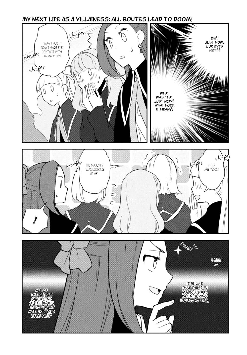 Otome Game no Hametsu Flag shika nai Akuyaku Reijou ni Tensei shite shimatta... chapter 56 page 9