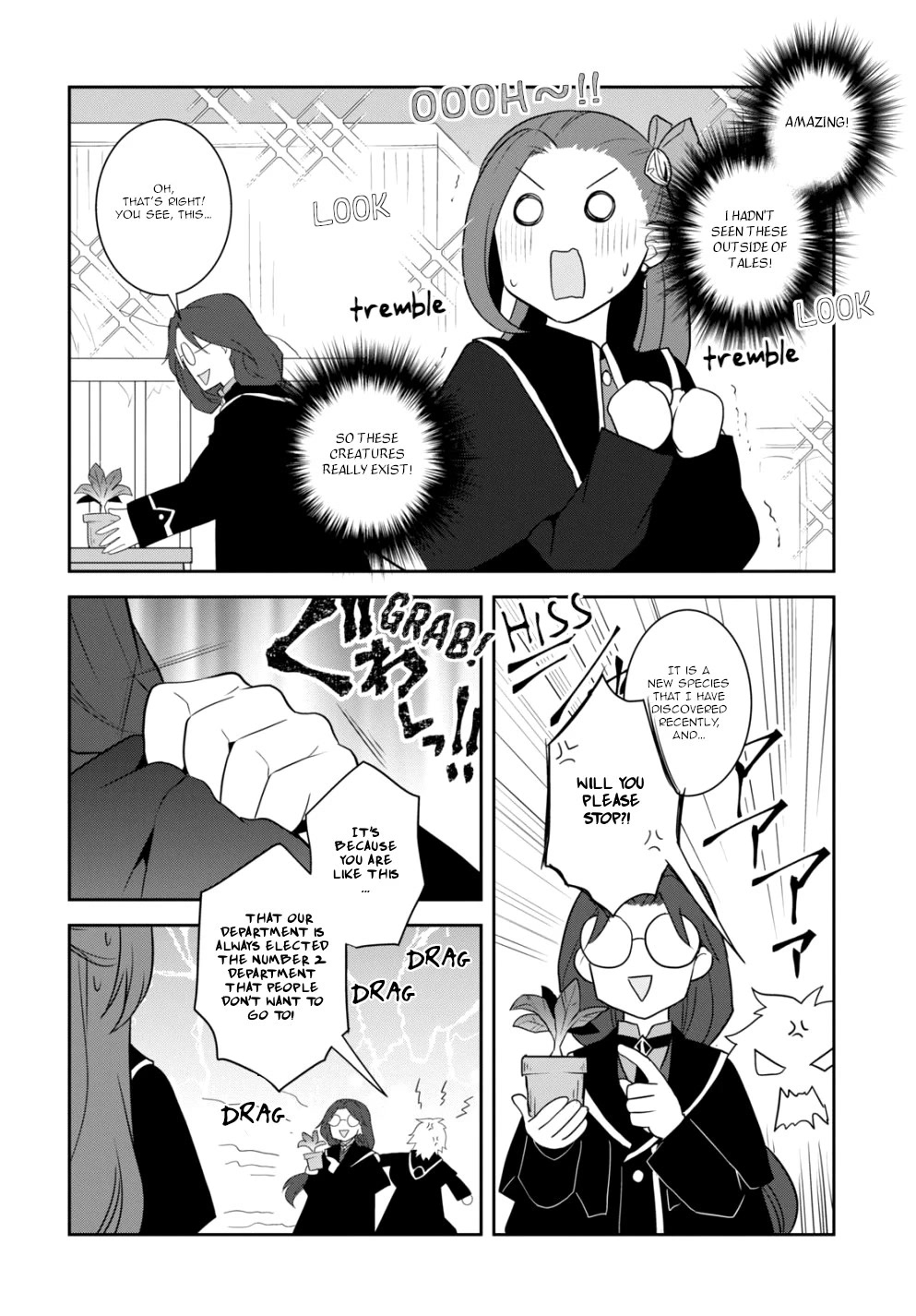Otome Game no Hametsu Flag shika nai Akuyaku Reijou ni Tensei shite shimatta... chapter 57 page 11
