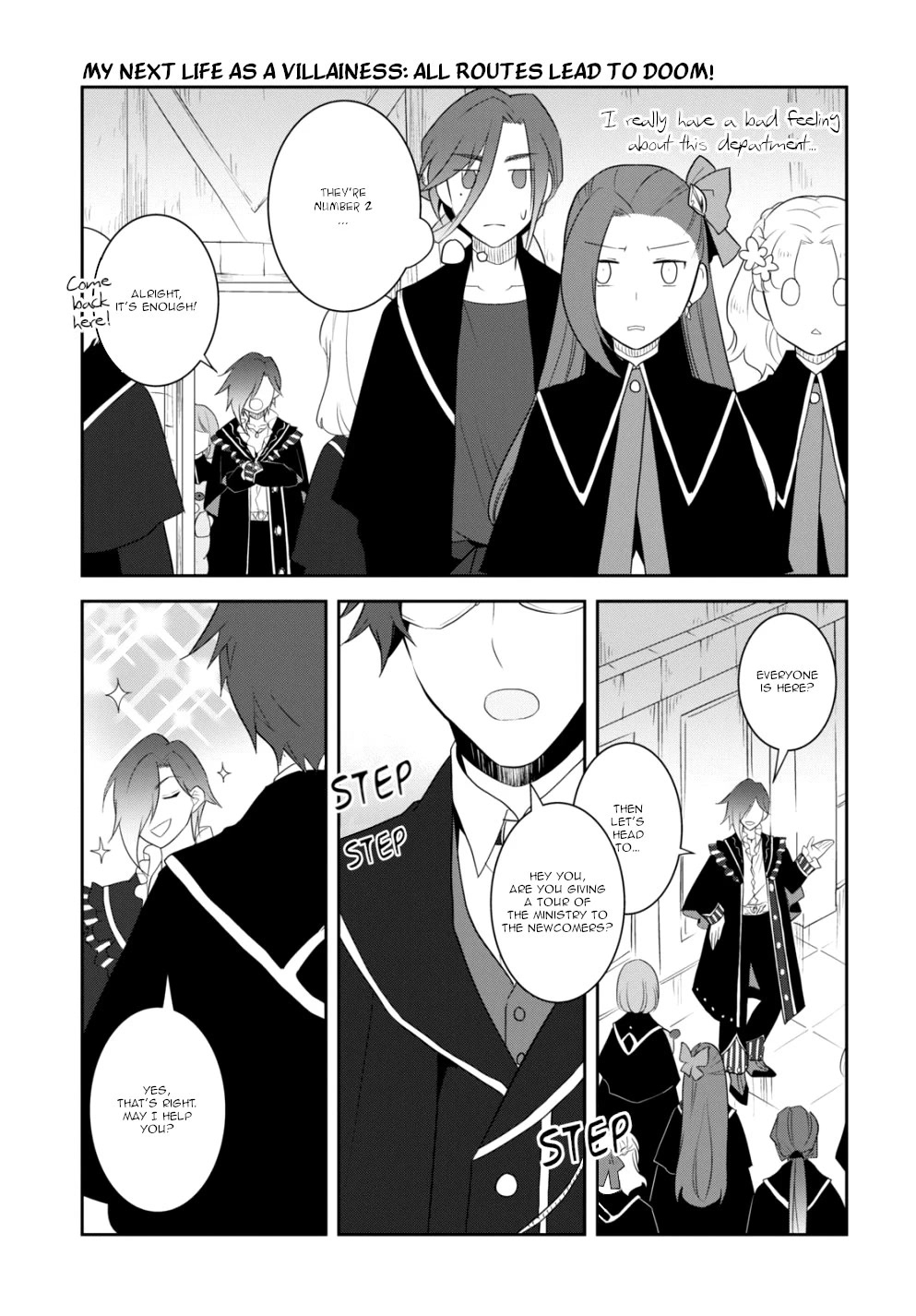 Otome Game no Hametsu Flag shika nai Akuyaku Reijou ni Tensei shite shimatta... chapter 57 page 12