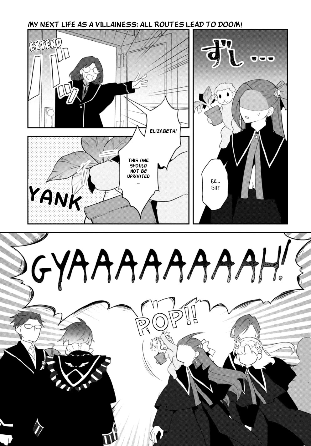 Otome Game no Hametsu Flag shika nai Akuyaku Reijou ni Tensei shite shimatta... chapter 57 page 16