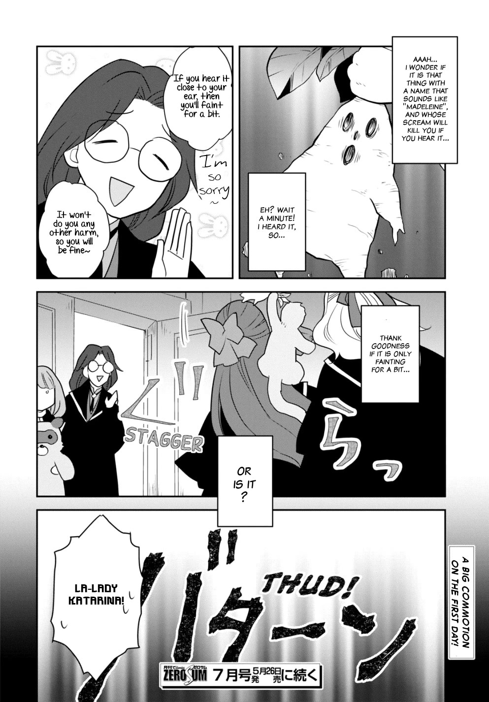 Otome Game no Hametsu Flag shika nai Akuyaku Reijou ni Tensei shite shimatta... chapter 57 page 17