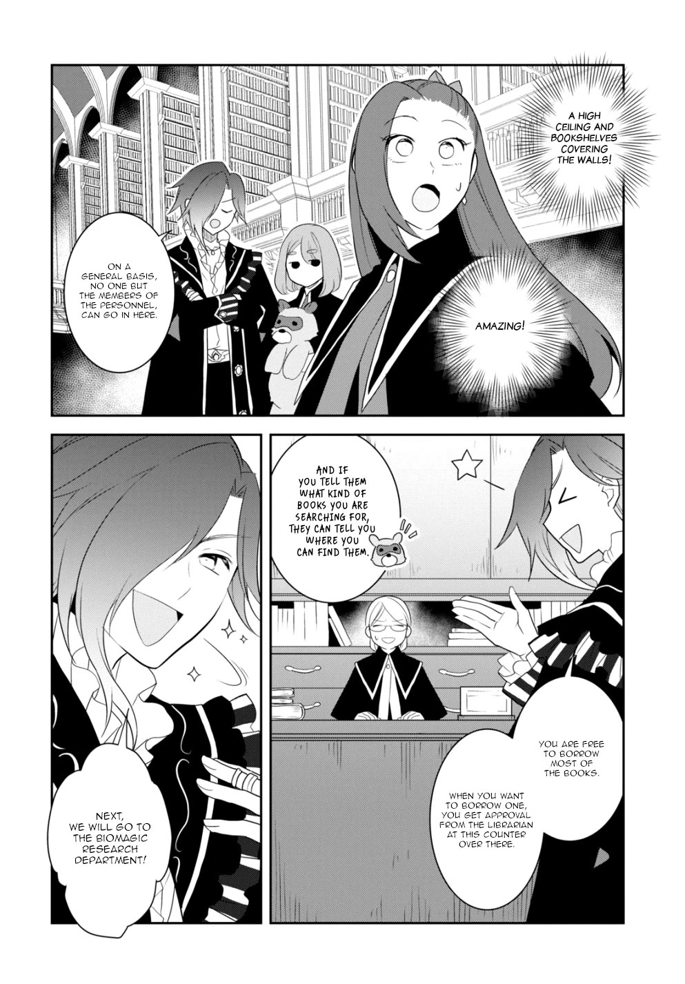 Otome Game no Hametsu Flag shika nai Akuyaku Reijou ni Tensei shite shimatta... chapter 57 page 4