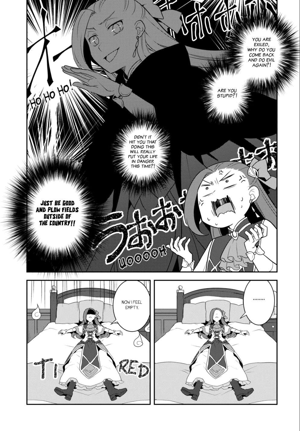 Otome Game no Hametsu Flag shika nai Akuyaku Reijou ni Tensei shite shimatta... chapter 58 page 13