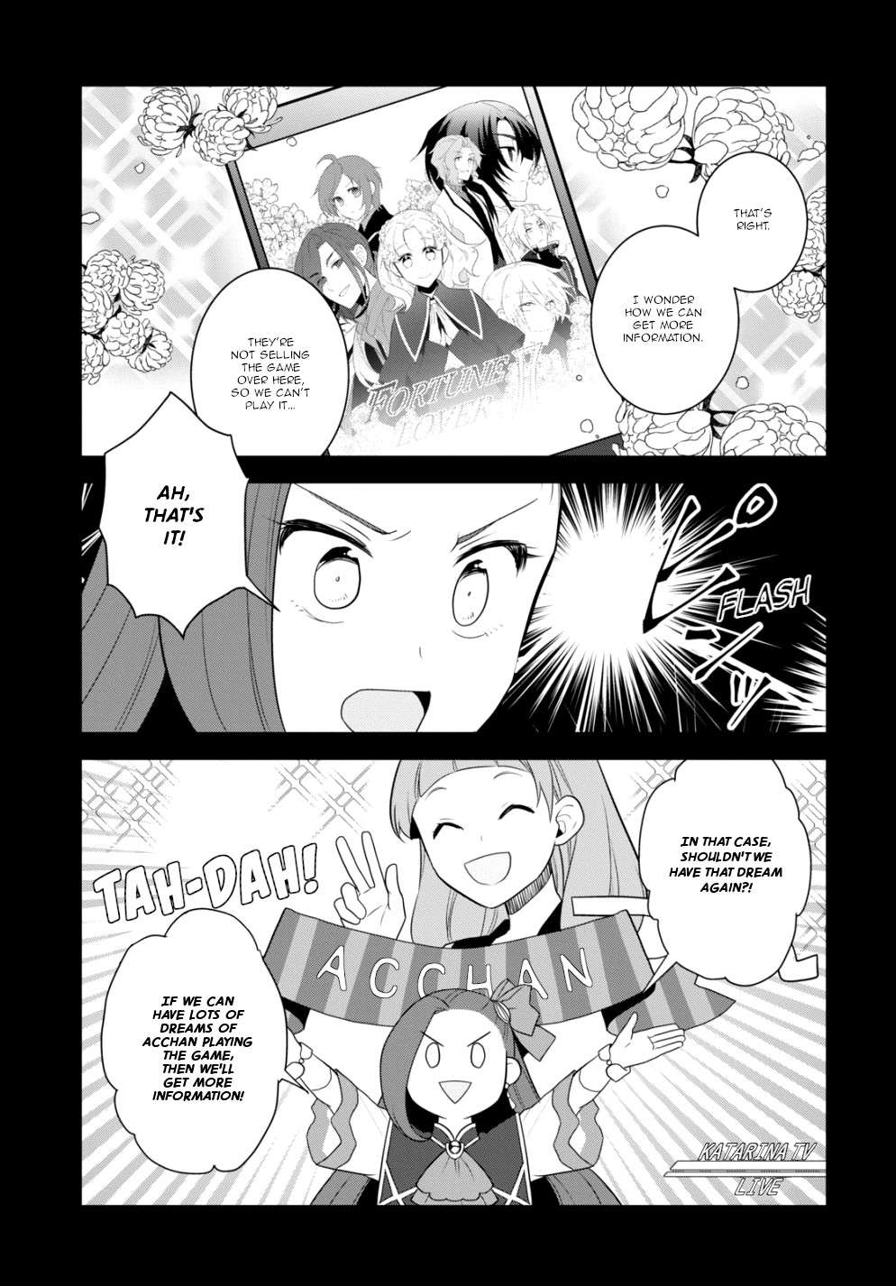 Otome Game no Hametsu Flag shika nai Akuyaku Reijou ni Tensei shite shimatta... chapter 58 page 19