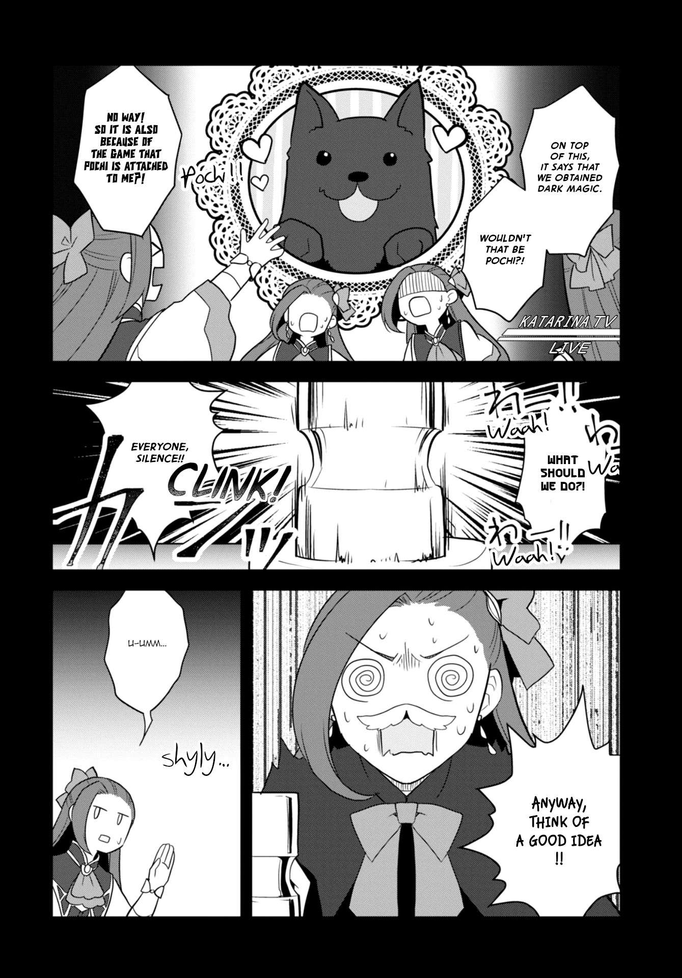 Otome Game no Hametsu Flag shika nai Akuyaku Reijou ni Tensei shite shimatta... chapter 59 page 10