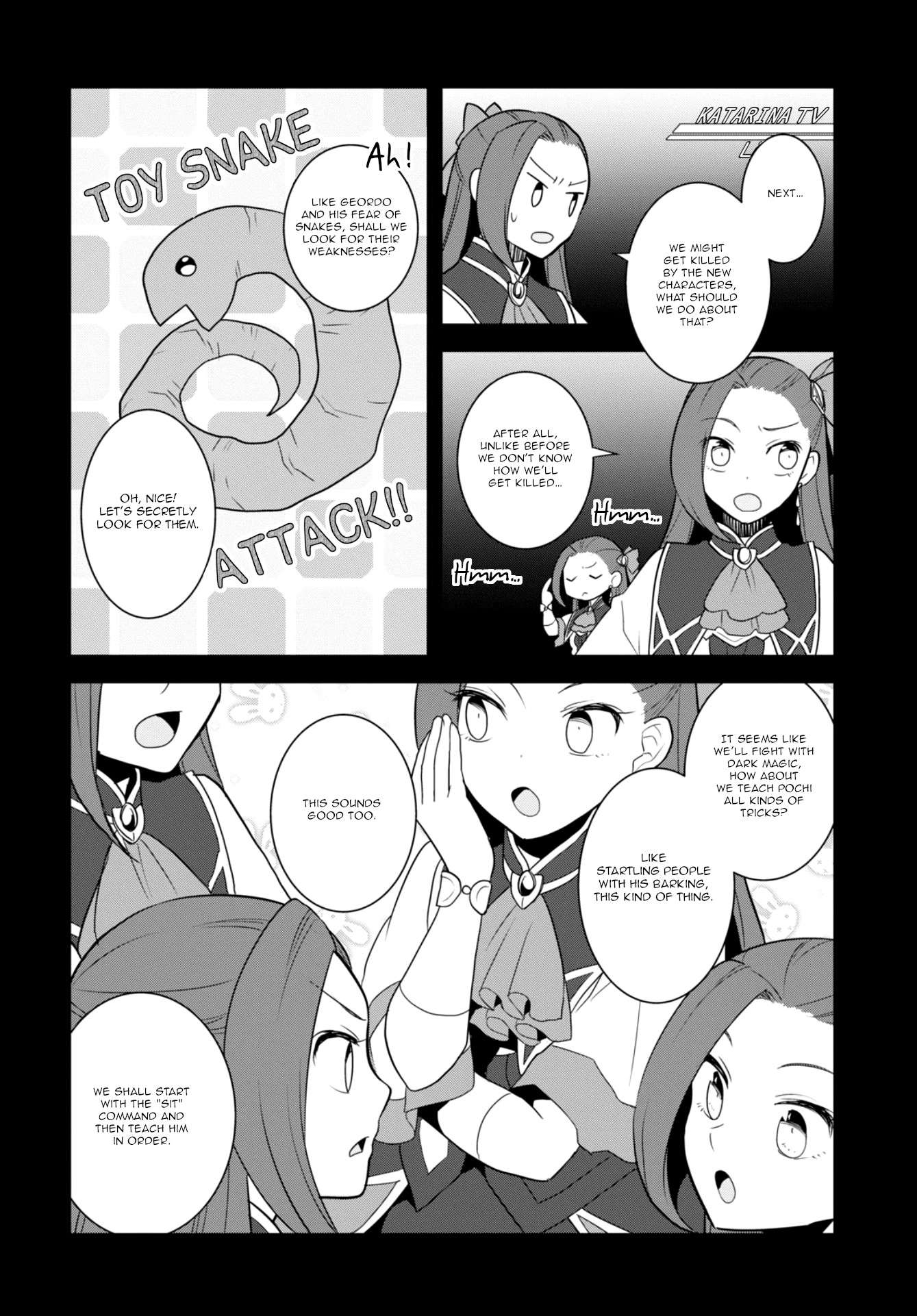 Otome Game no Hametsu Flag shika nai Akuyaku Reijou ni Tensei shite shimatta... chapter 59 page 12