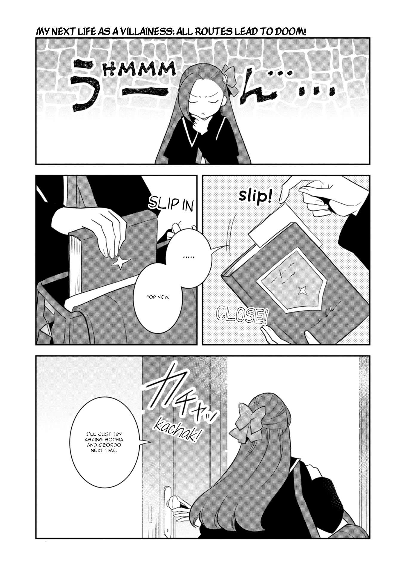 Otome Game no Hametsu Flag shika nai Akuyaku Reijou ni Tensei shite shimatta... chapter 59 page 19