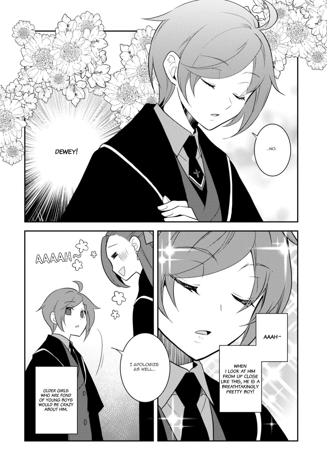 Otome Game no Hametsu Flag shika nai Akuyaku Reijou ni Tensei shite shimatta... chapter 59 page 22