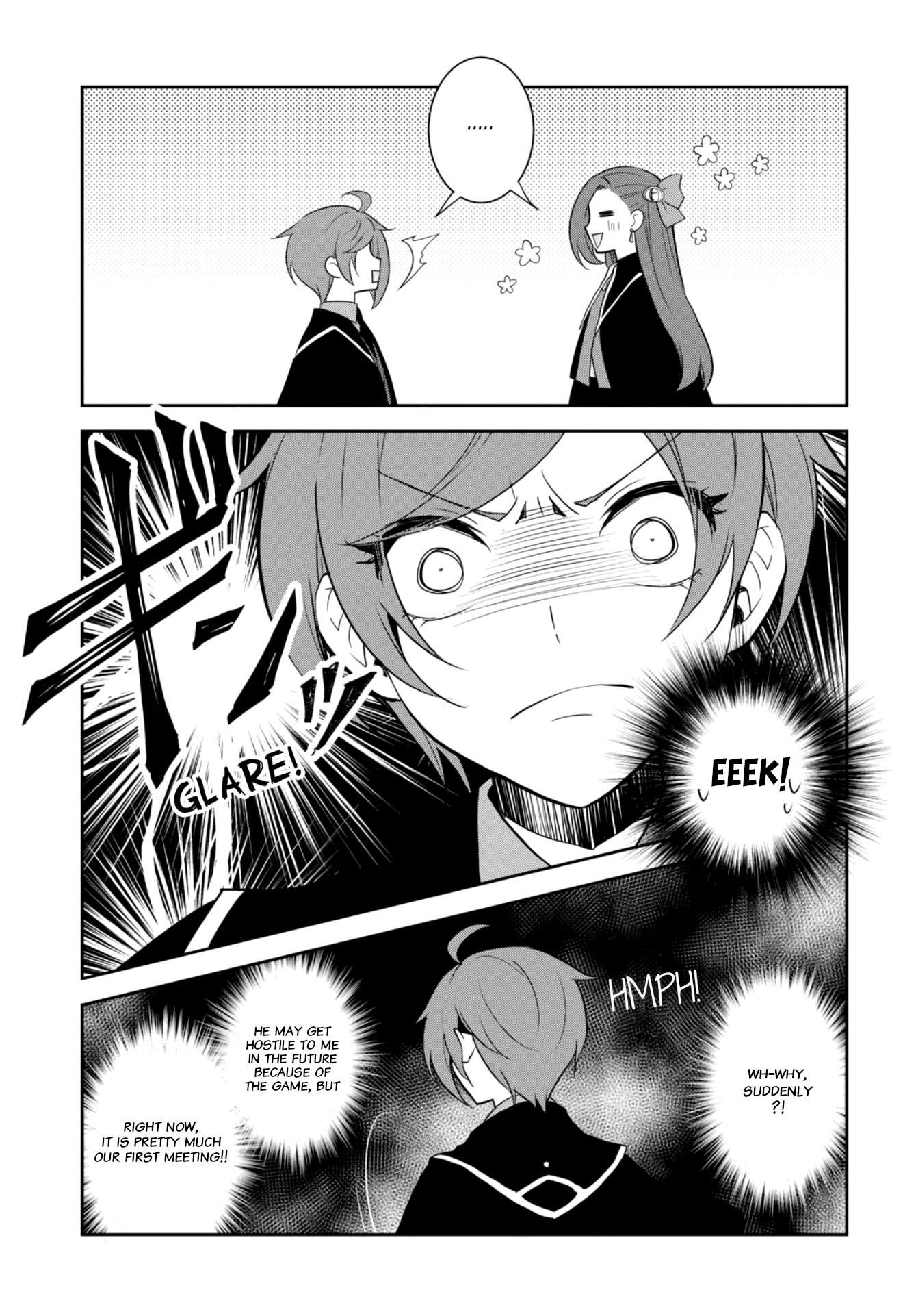 Otome Game no Hametsu Flag shika nai Akuyaku Reijou ni Tensei shite shimatta... chapter 59 page 23