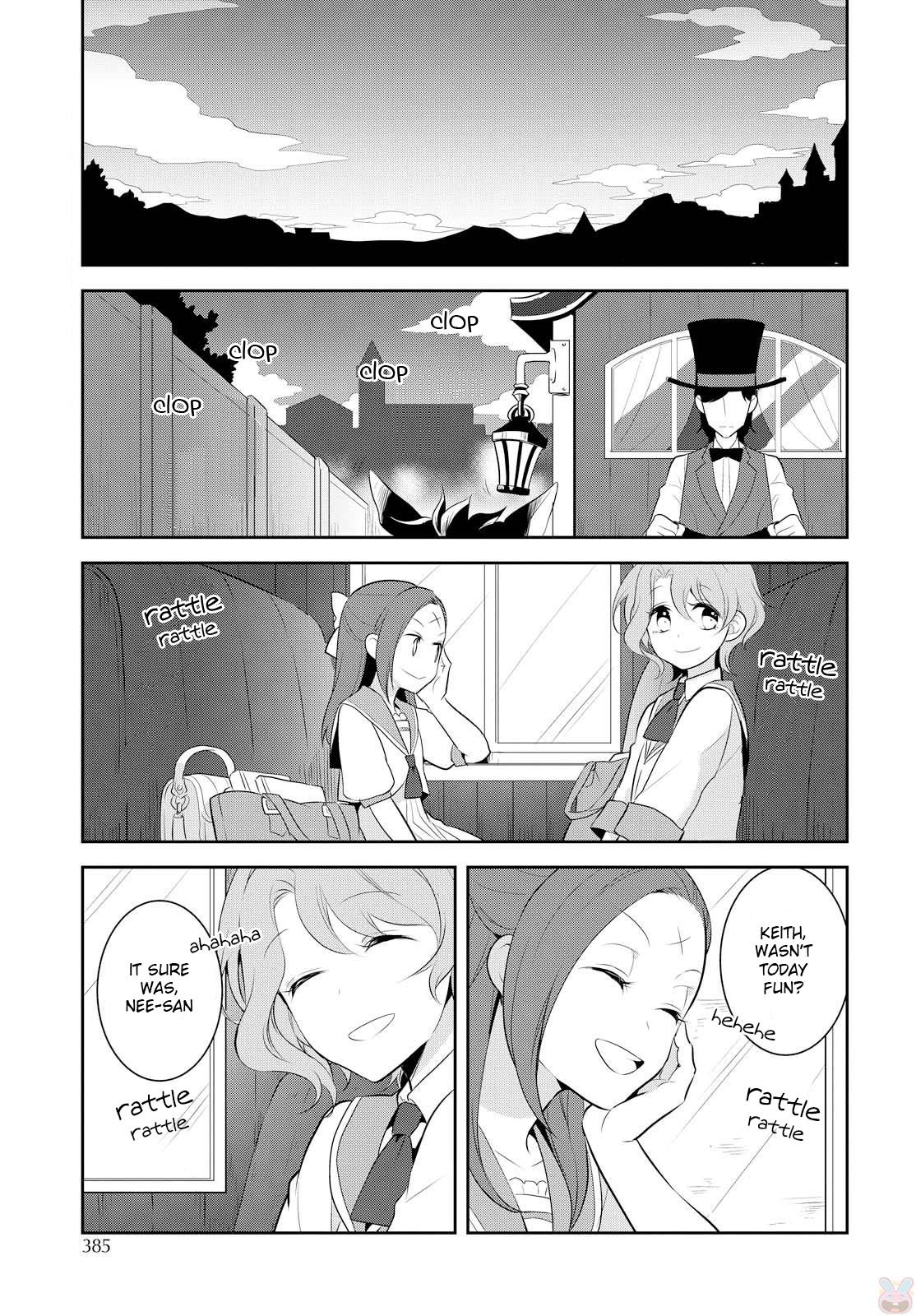 Otome Game no Hametsu Flag shika nai Akuyaku Reijou ni Tensei shite shimatta... chapter 6 page 22