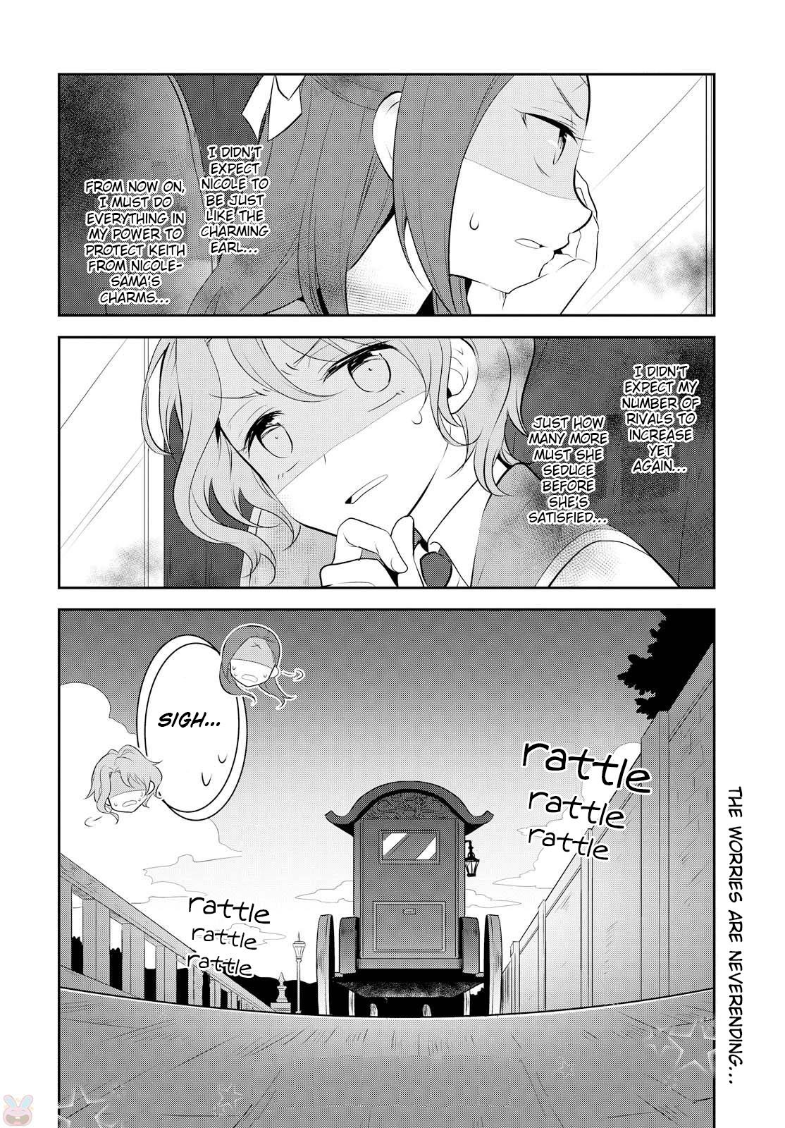 Otome Game no Hametsu Flag shika nai Akuyaku Reijou ni Tensei shite shimatta... chapter 6 page 23