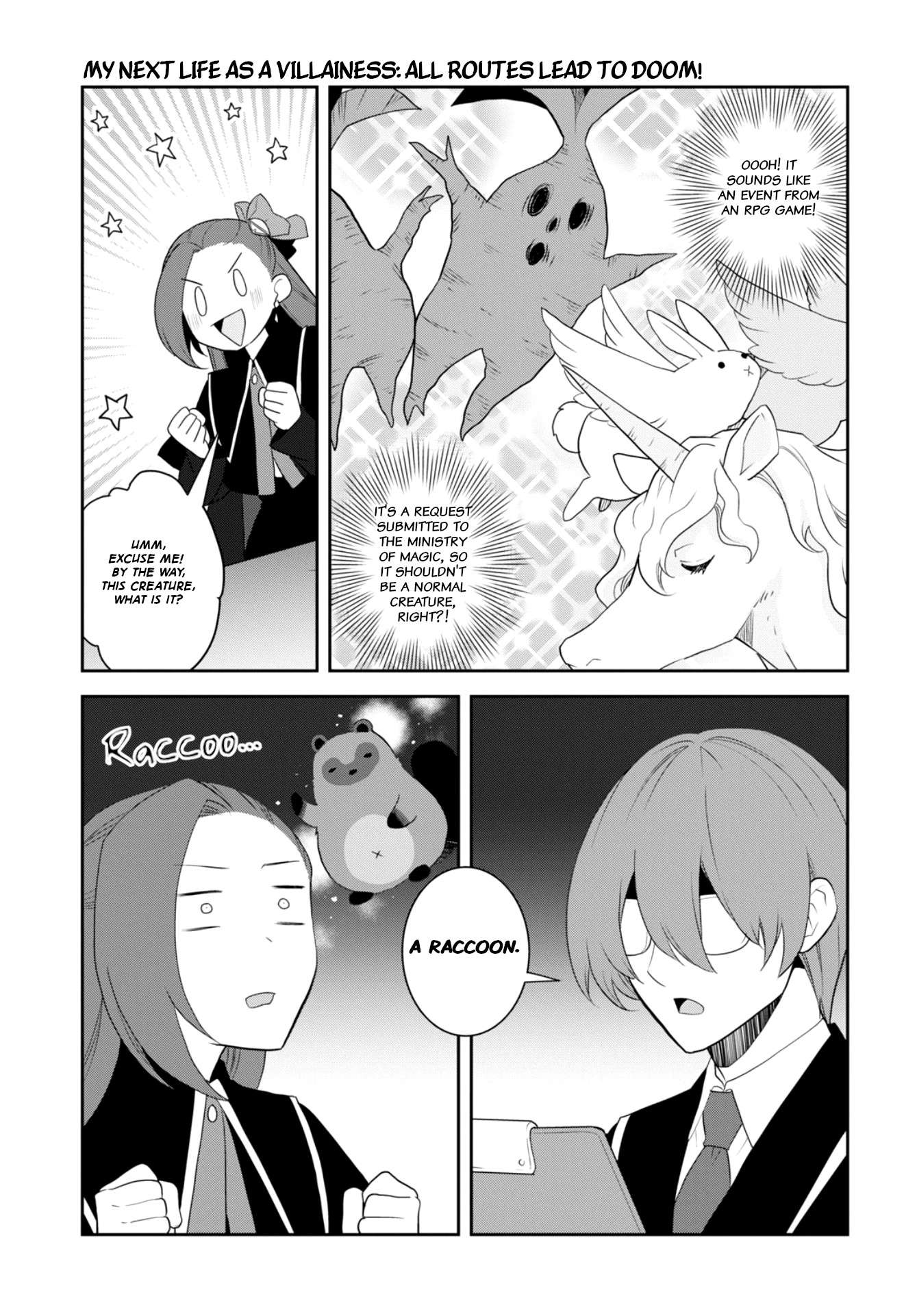 Otome Game no Hametsu Flag shika nai Akuyaku Reijou ni Tensei shite shimatta... chapter 60 page 13