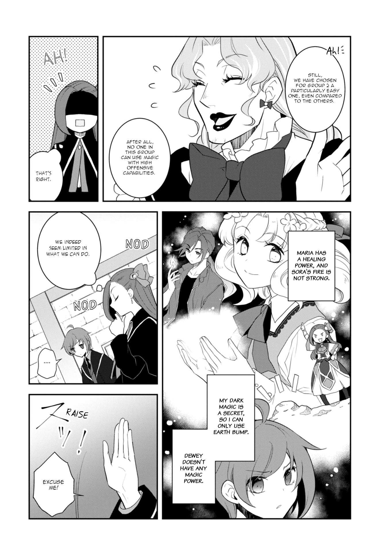 Otome Game no Hametsu Flag shika nai Akuyaku Reijou ni Tensei shite shimatta... chapter 60 page 16