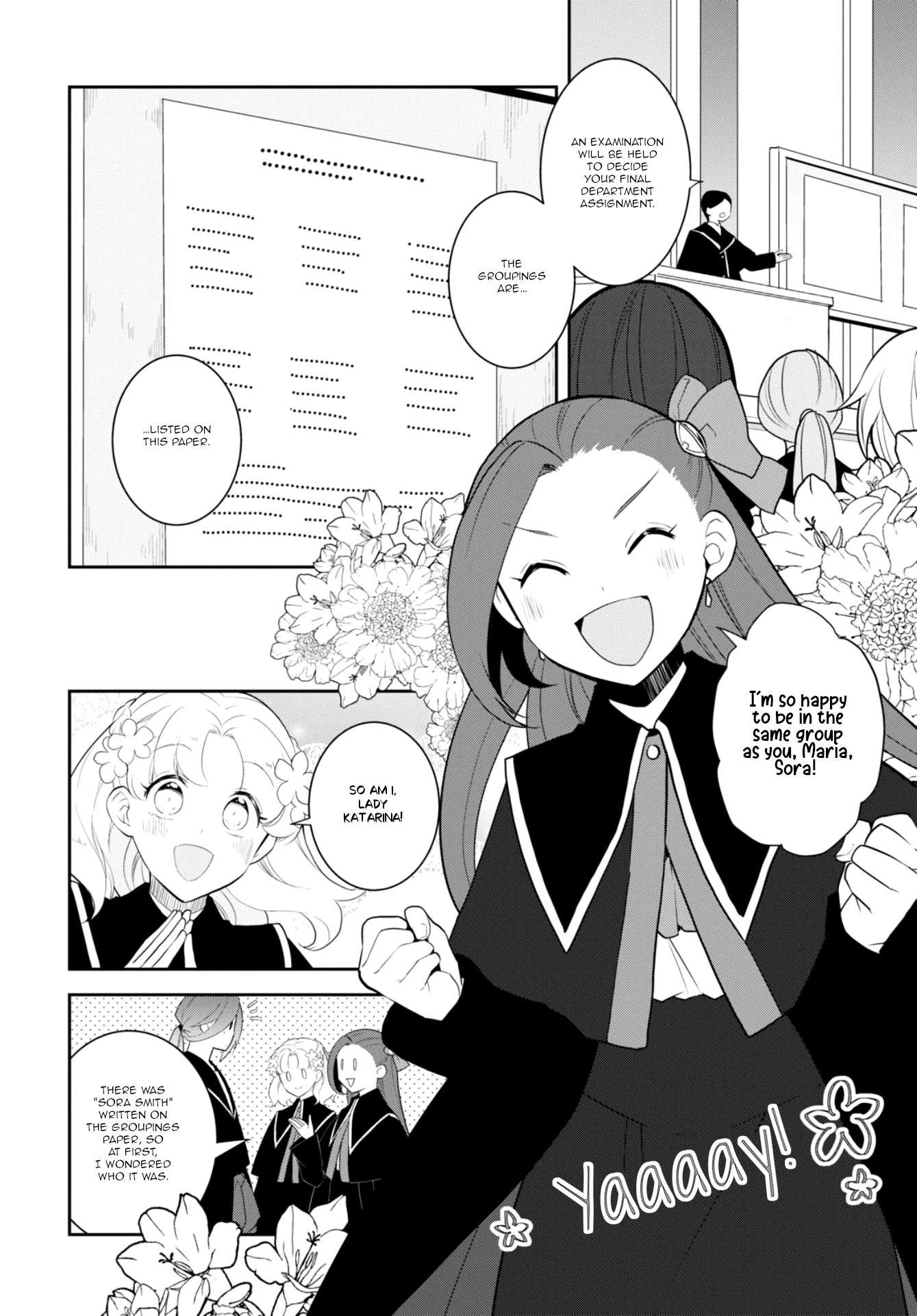 Otome Game no Hametsu Flag shika nai Akuyaku Reijou ni Tensei shite shimatta... chapter 60 page 2