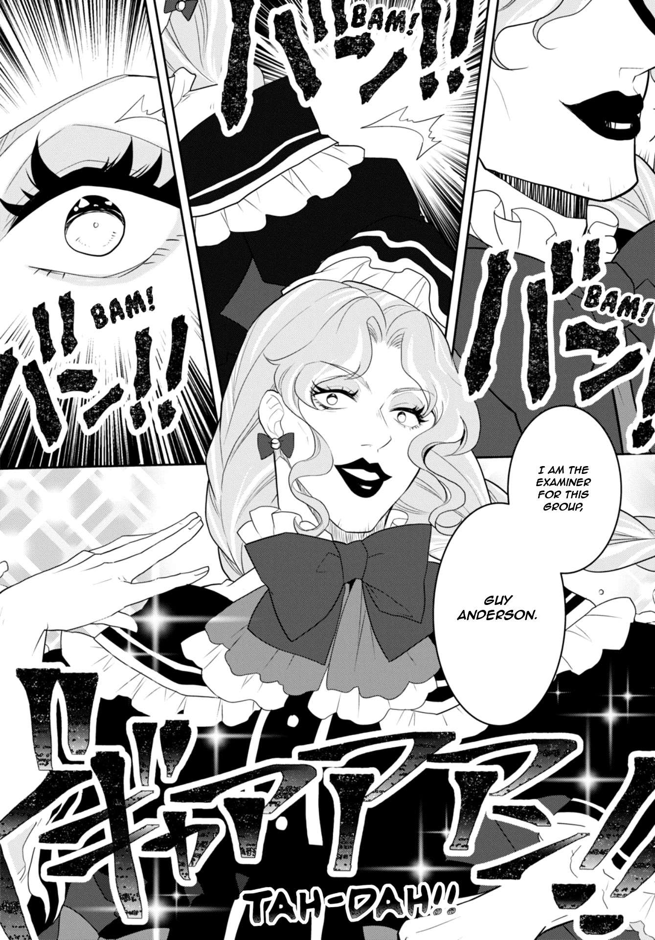 Otome Game no Hametsu Flag shika nai Akuyaku Reijou ni Tensei shite shimatta... chapter 60 page 6