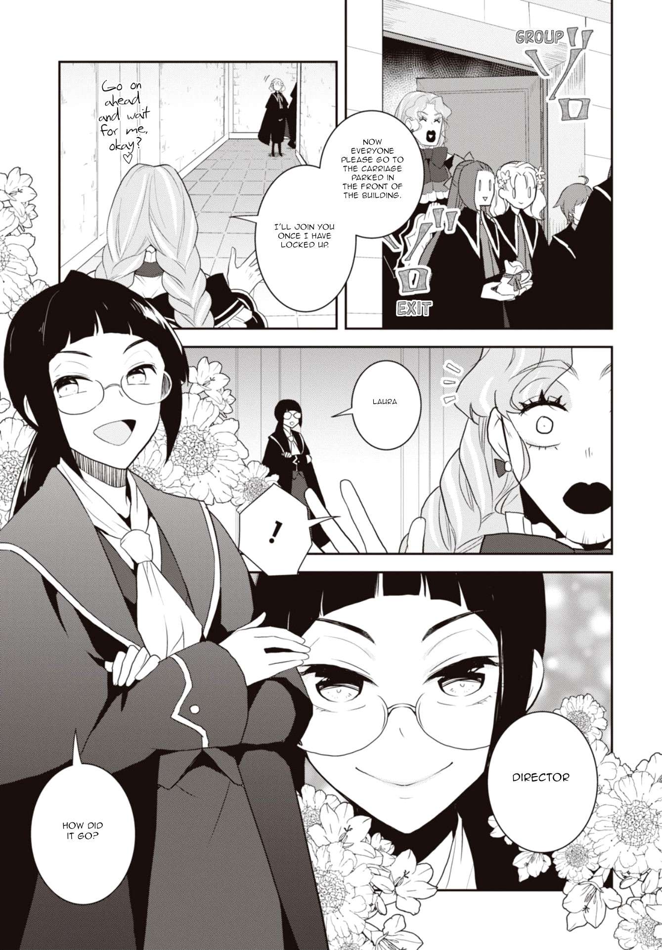 Otome Game no Hametsu Flag shika nai Akuyaku Reijou ni Tensei shite shimatta... chapter 61 page 12