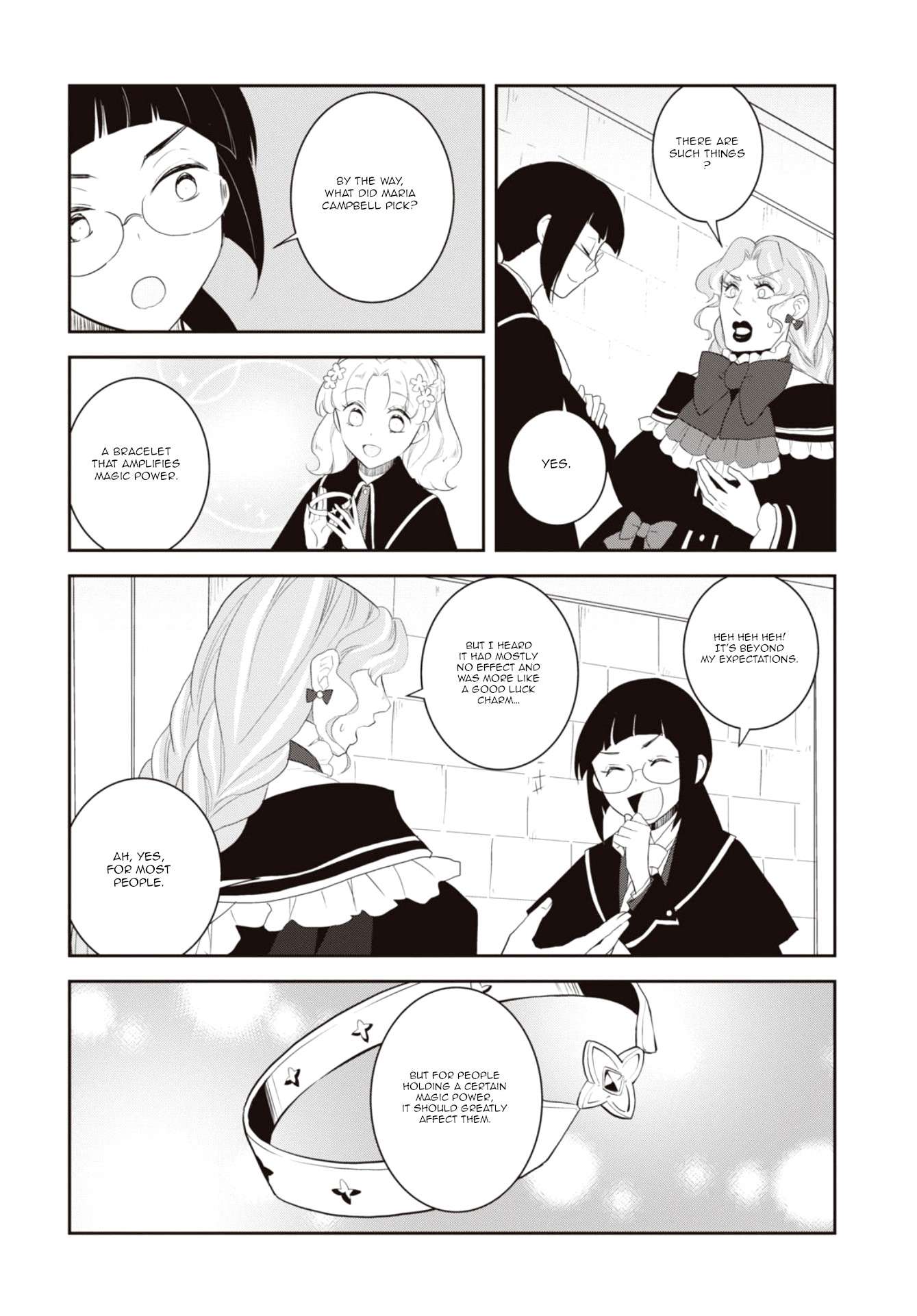 Otome Game no Hametsu Flag shika nai Akuyaku Reijou ni Tensei shite shimatta... chapter 61 page 15