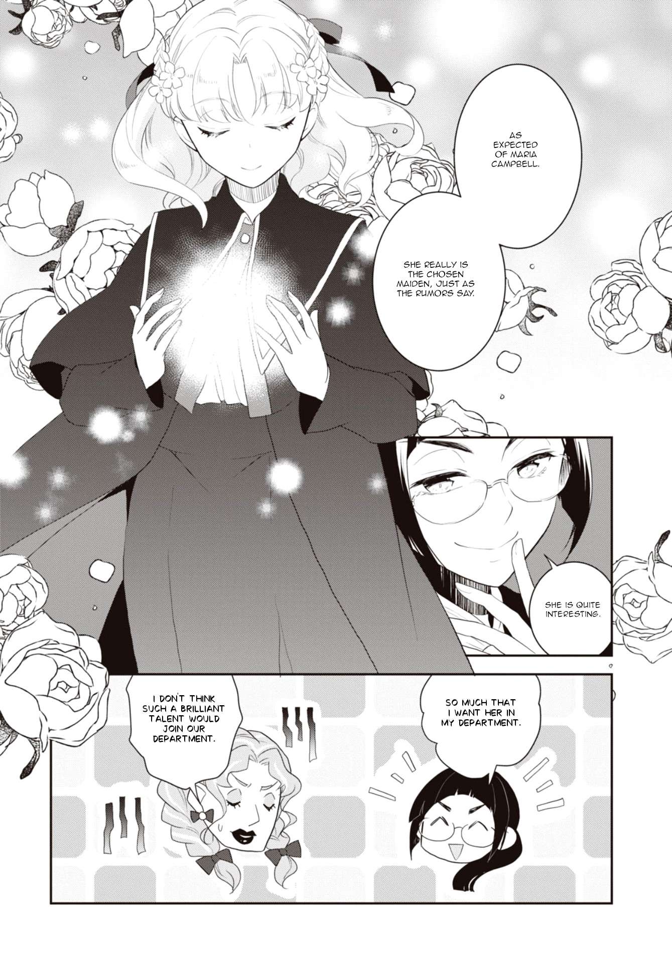 Otome Game no Hametsu Flag shika nai Akuyaku Reijou ni Tensei shite shimatta... chapter 61 page 17