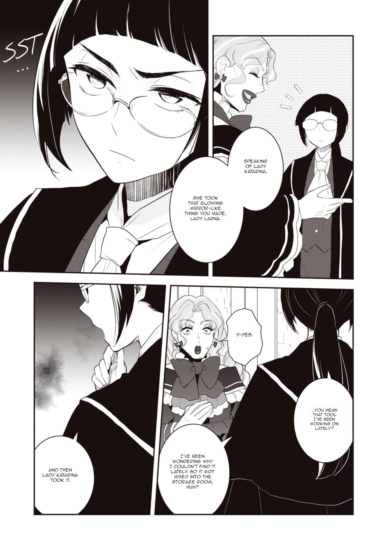 Otome Game no Hametsu Flag shika nai Akuyaku Reijou ni Tensei shite shimatta... chapter 61 page 20