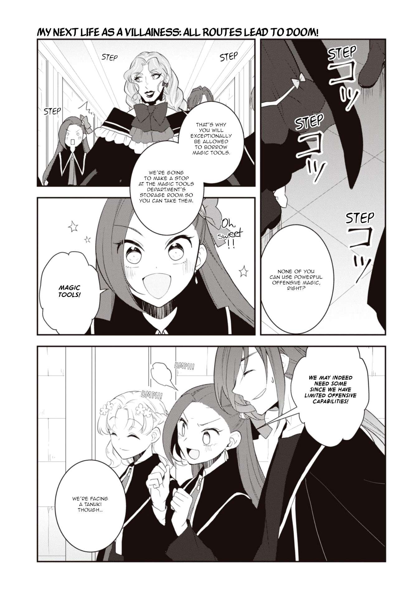 Otome Game no Hametsu Flag shika nai Akuyaku Reijou ni Tensei shite shimatta... chapter 61 page 3