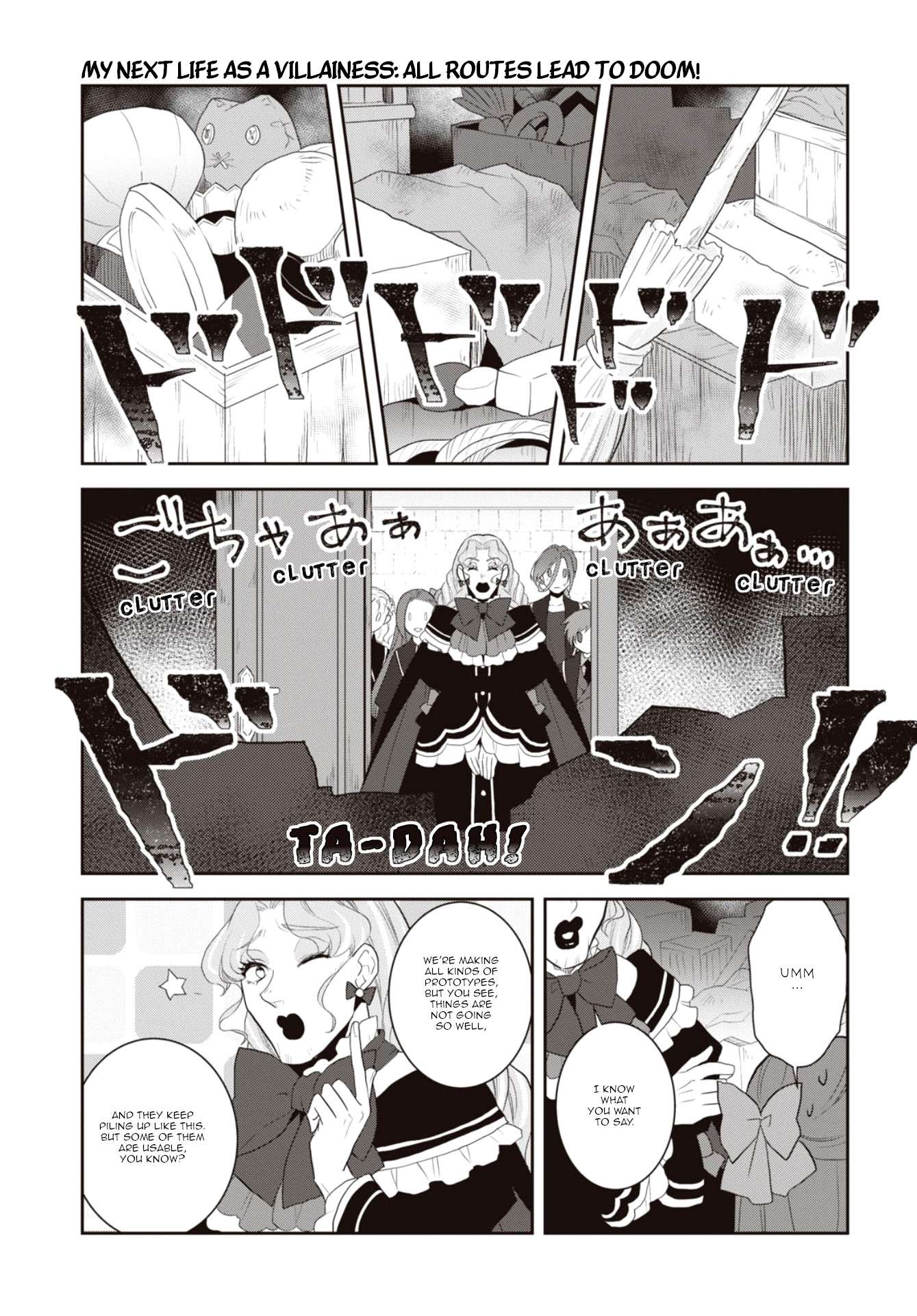 Otome Game no Hametsu Flag shika nai Akuyaku Reijou ni Tensei shite shimatta... chapter 61 page 5