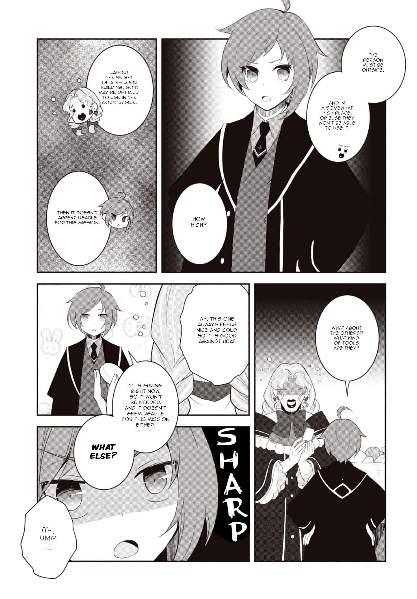 Otome Game no Hametsu Flag shika nai Akuyaku Reijou ni Tensei shite shimatta... chapter 61 page 7