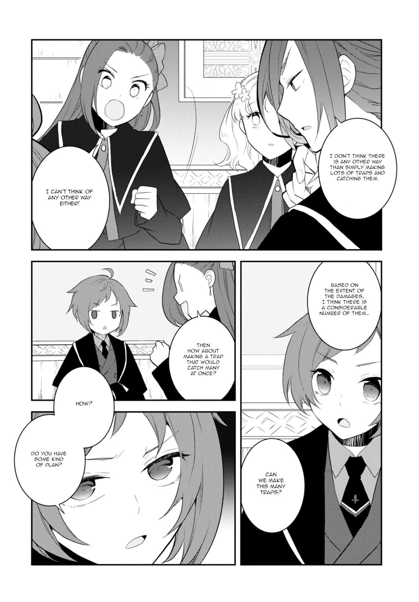 Otome Game no Hametsu Flag shika nai Akuyaku Reijou ni Tensei shite shimatta... chapter 62 page 12
