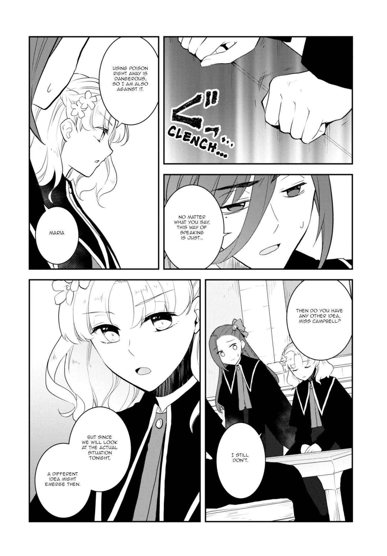 Otome Game no Hametsu Flag shika nai Akuyaku Reijou ni Tensei shite shimatta... chapter 62 page 16
