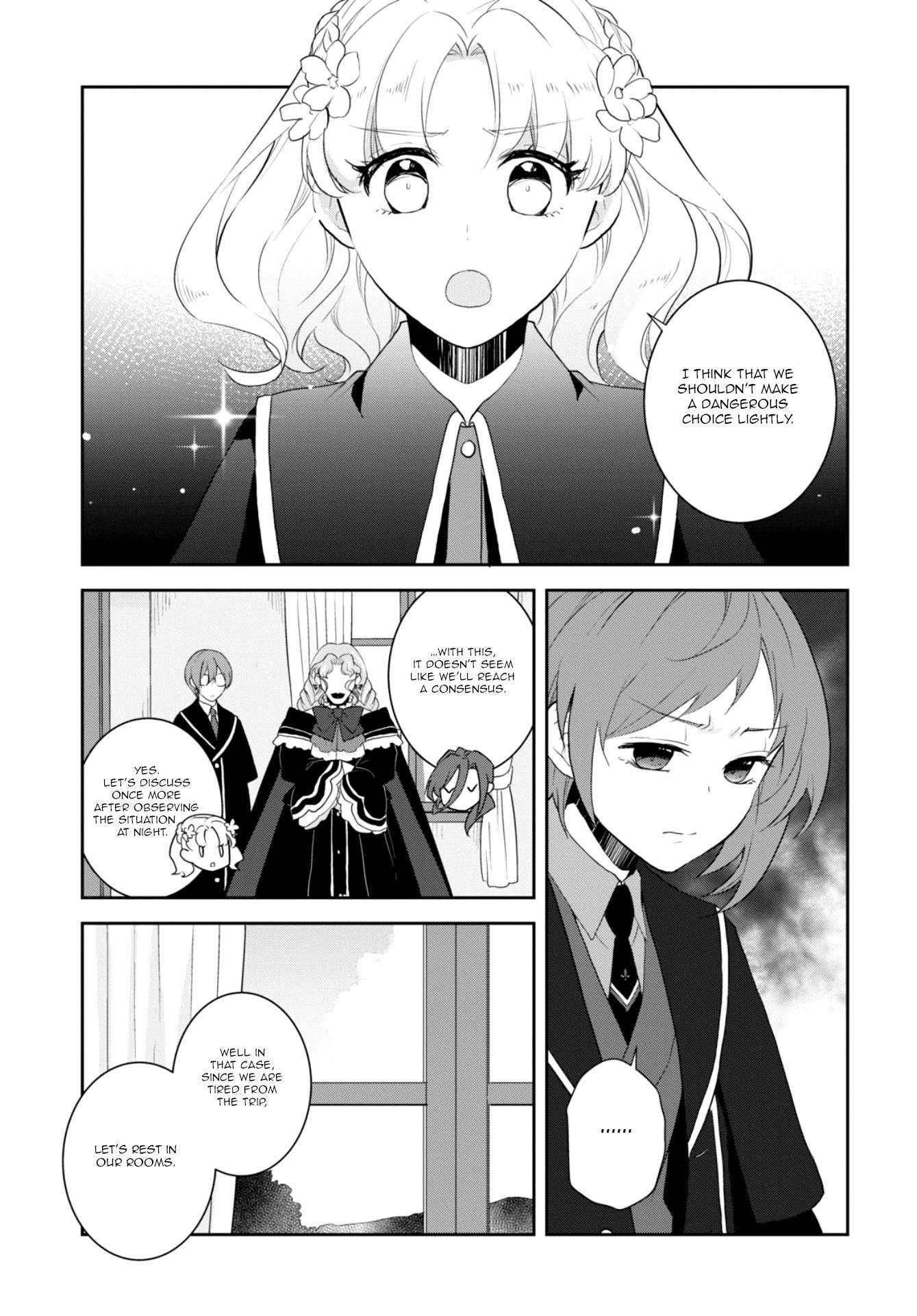 Otome Game no Hametsu Flag shika nai Akuyaku Reijou ni Tensei shite shimatta... chapter 62 page 17