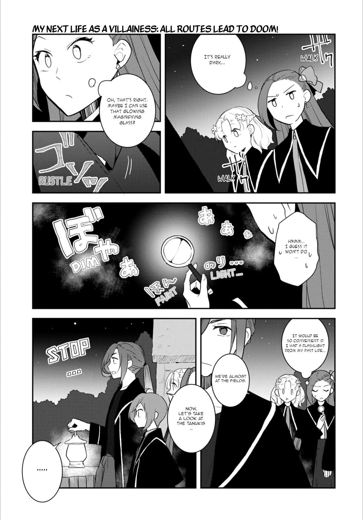 Otome Game no Hametsu Flag shika nai Akuyaku Reijou ni Tensei shite shimatta... chapter 63 page 17