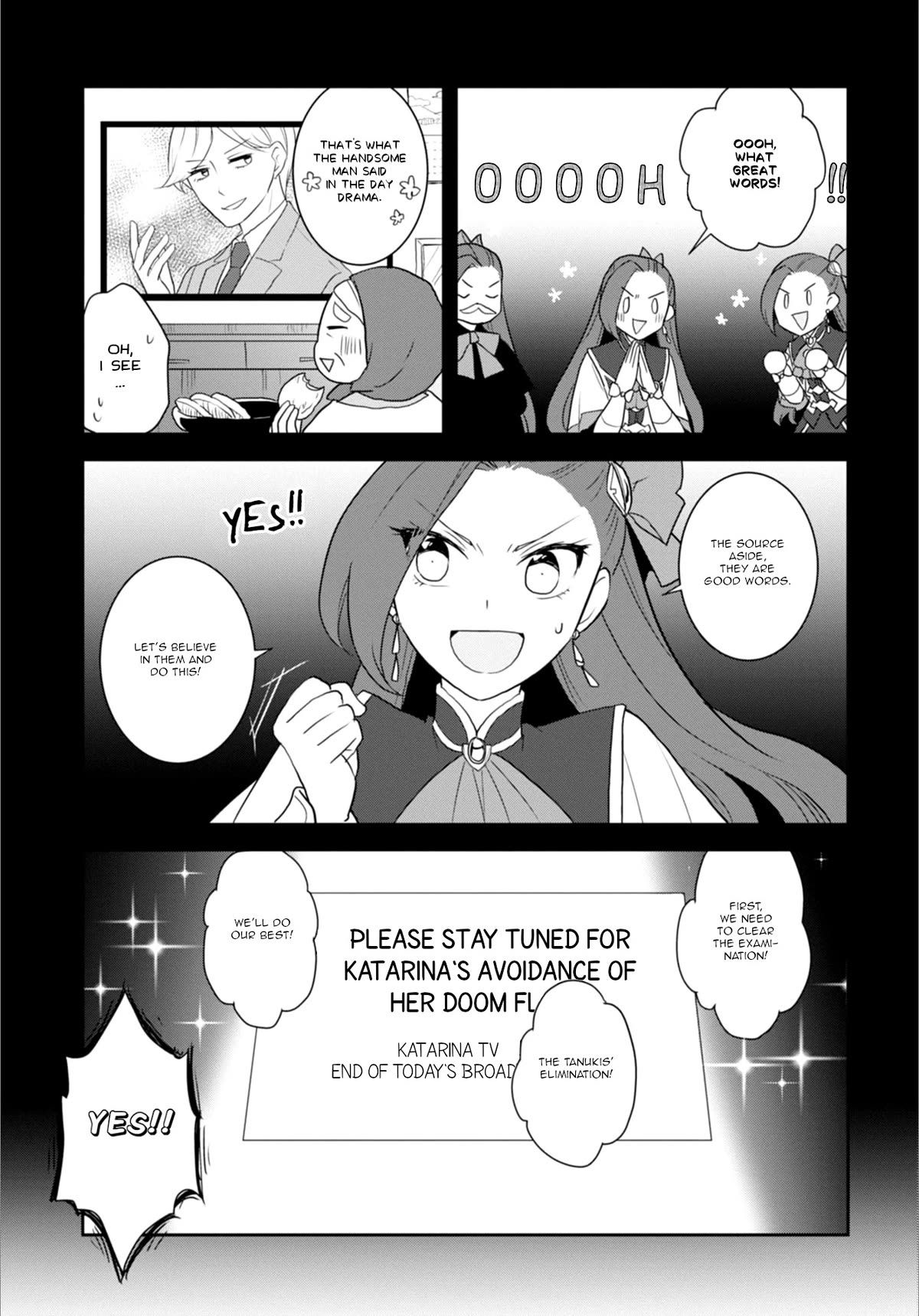 Otome Game no Hametsu Flag shika nai Akuyaku Reijou ni Tensei shite shimatta... chapter 63 page 5