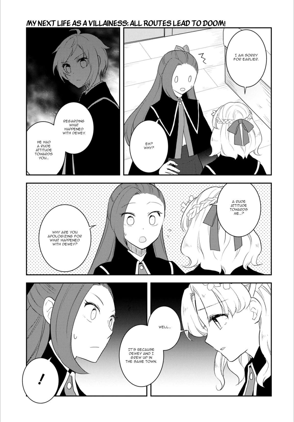 Otome Game no Hametsu Flag shika nai Akuyaku Reijou ni Tensei shite shimatta... chapter 63 page 7