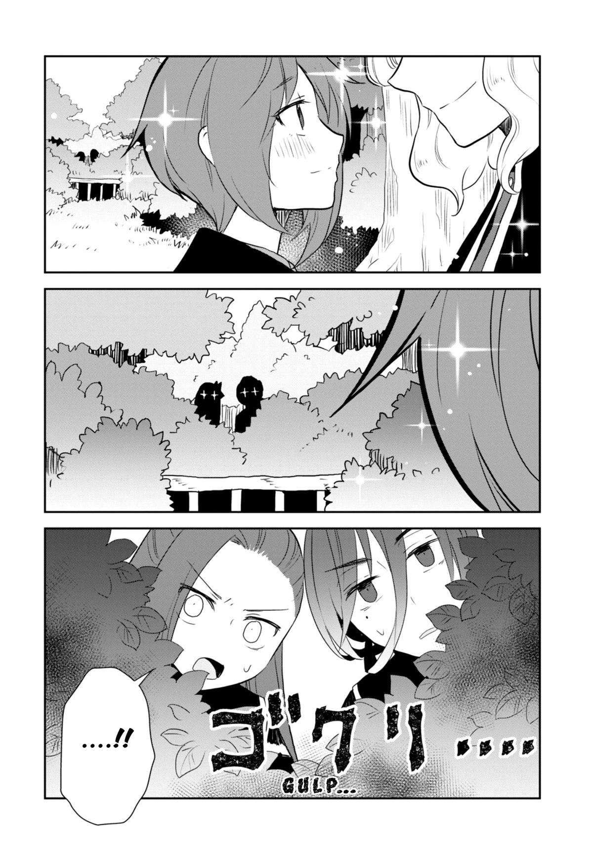 Otome Game no Hametsu Flag shika nai Akuyaku Reijou ni Tensei shite shimatta... chapter 64 page 14