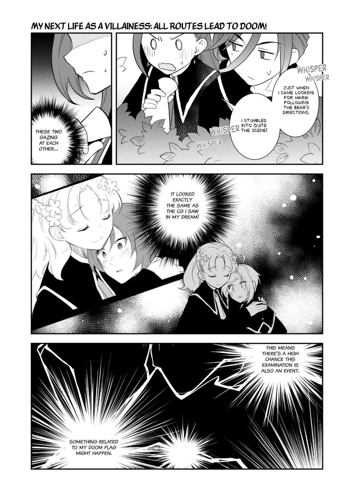 Otome Game no Hametsu Flag shika nai Akuyaku Reijou ni Tensei shite shimatta... chapter 64 page 15