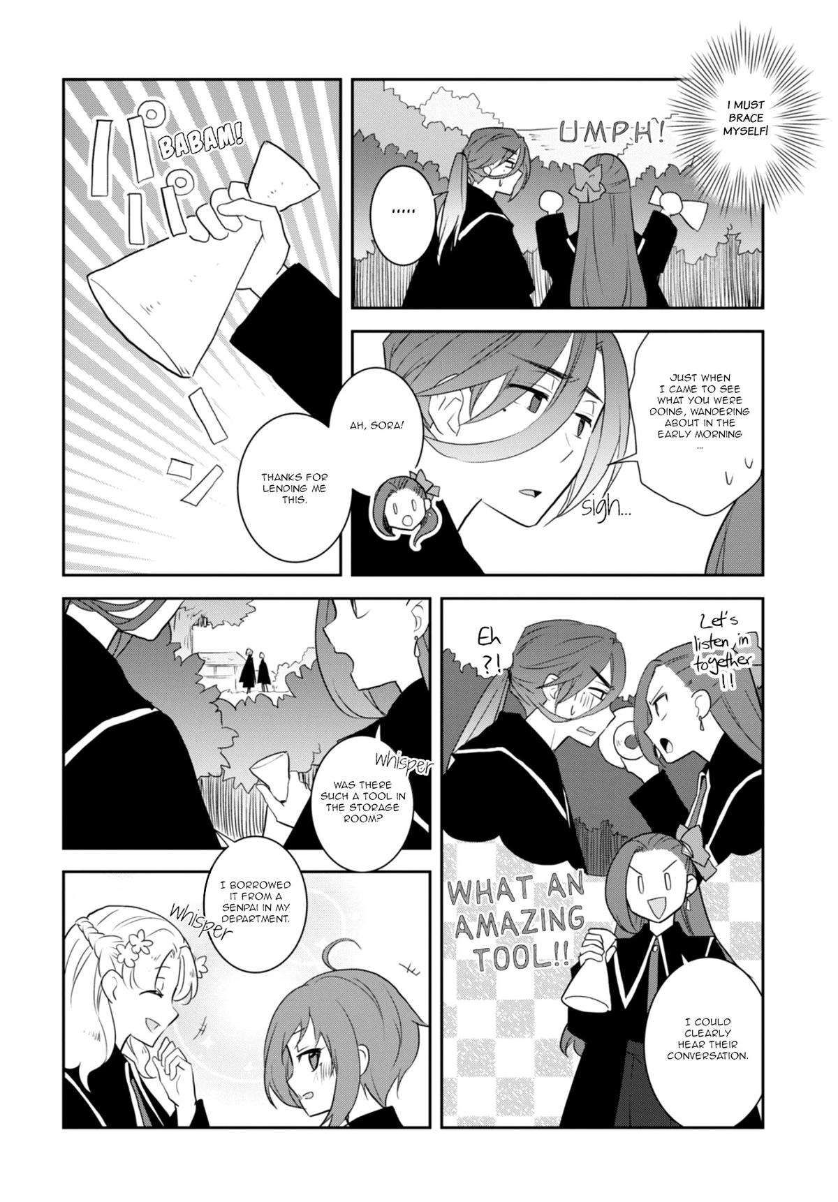 Otome Game no Hametsu Flag shika nai Akuyaku Reijou ni Tensei shite shimatta... chapter 64 page 16