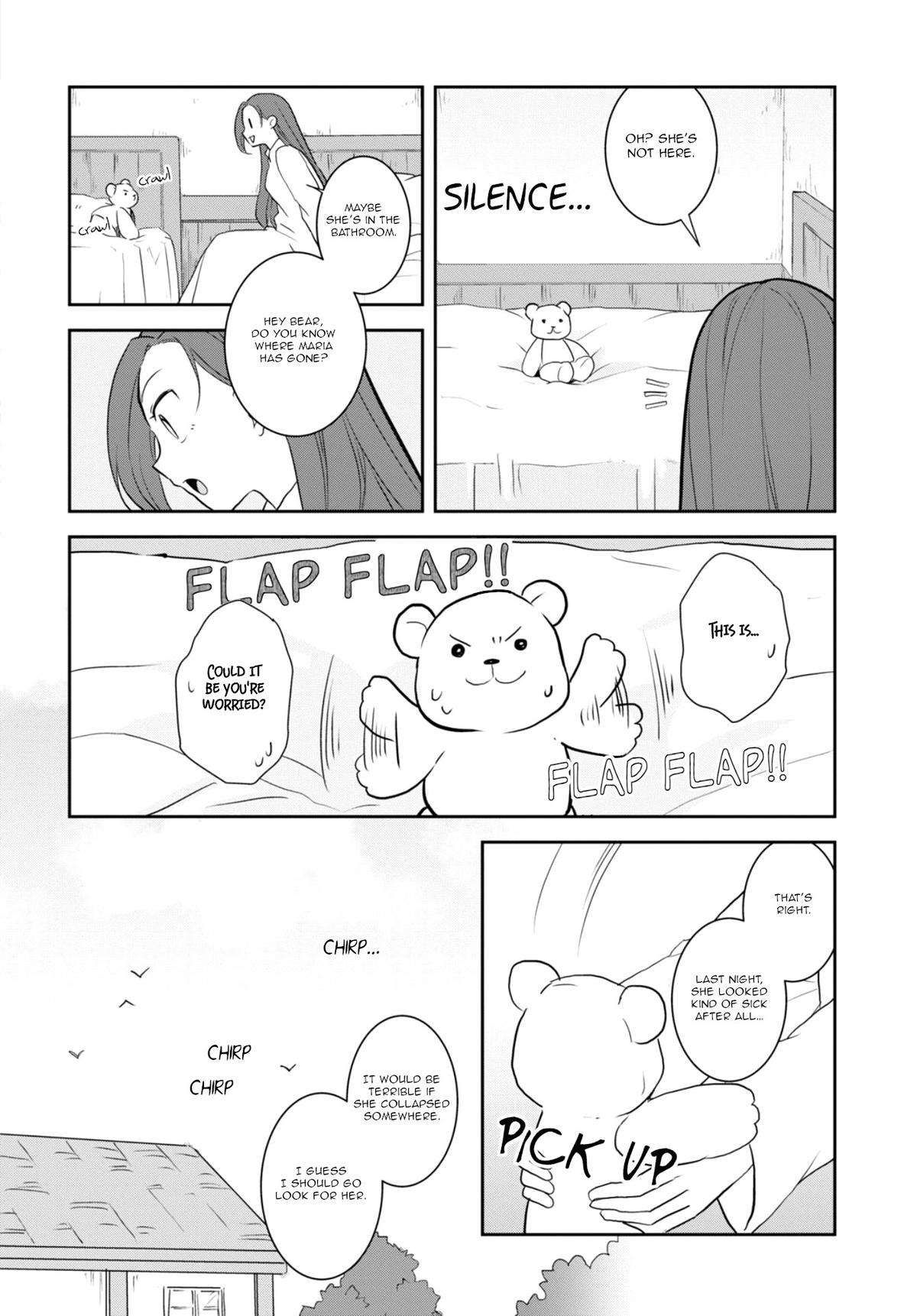 Otome Game no Hametsu Flag shika nai Akuyaku Reijou ni Tensei shite shimatta... chapter 64 page 4