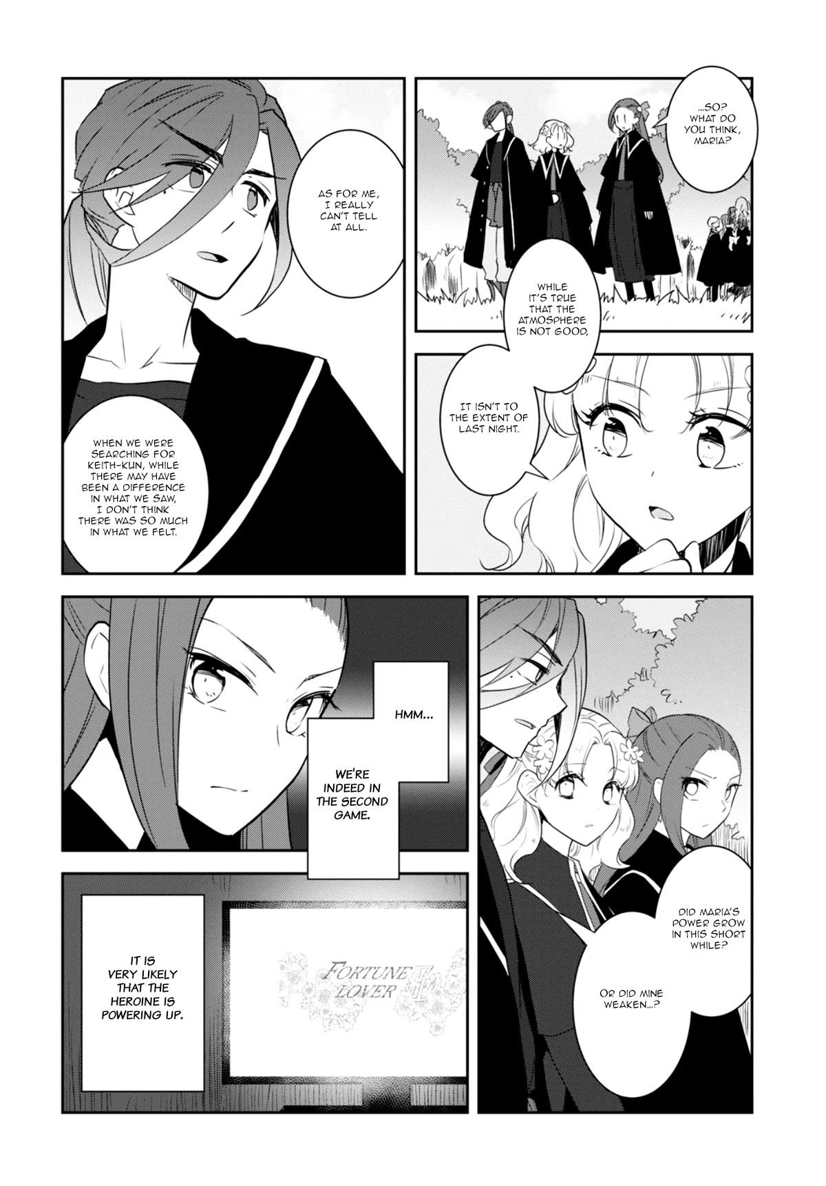 Otome Game no Hametsu Flag shika nai Akuyaku Reijou ni Tensei shite shimatta... chapter 65 page 12