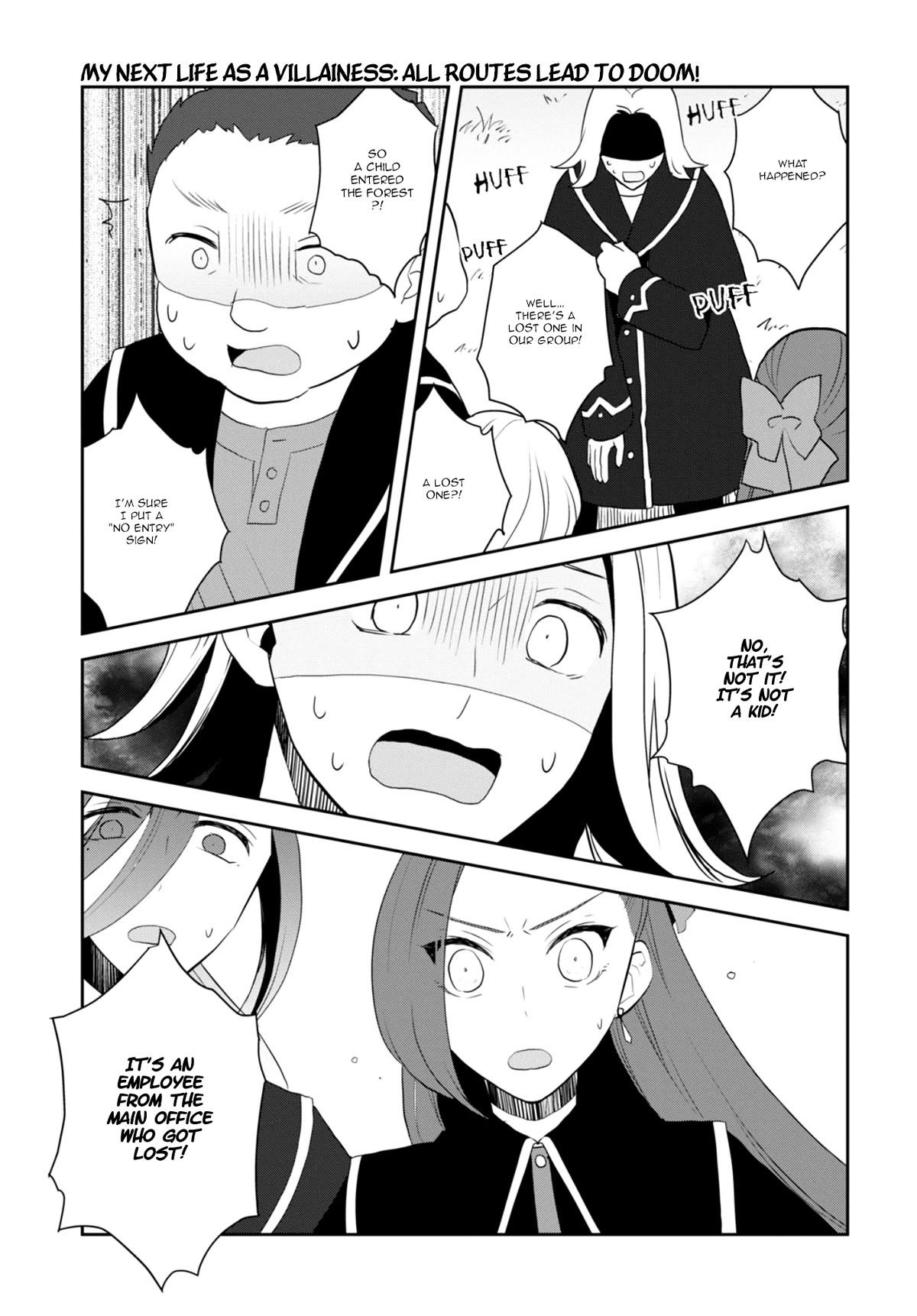 Otome Game no Hametsu Flag shika nai Akuyaku Reijou ni Tensei shite shimatta... chapter 65 page 19