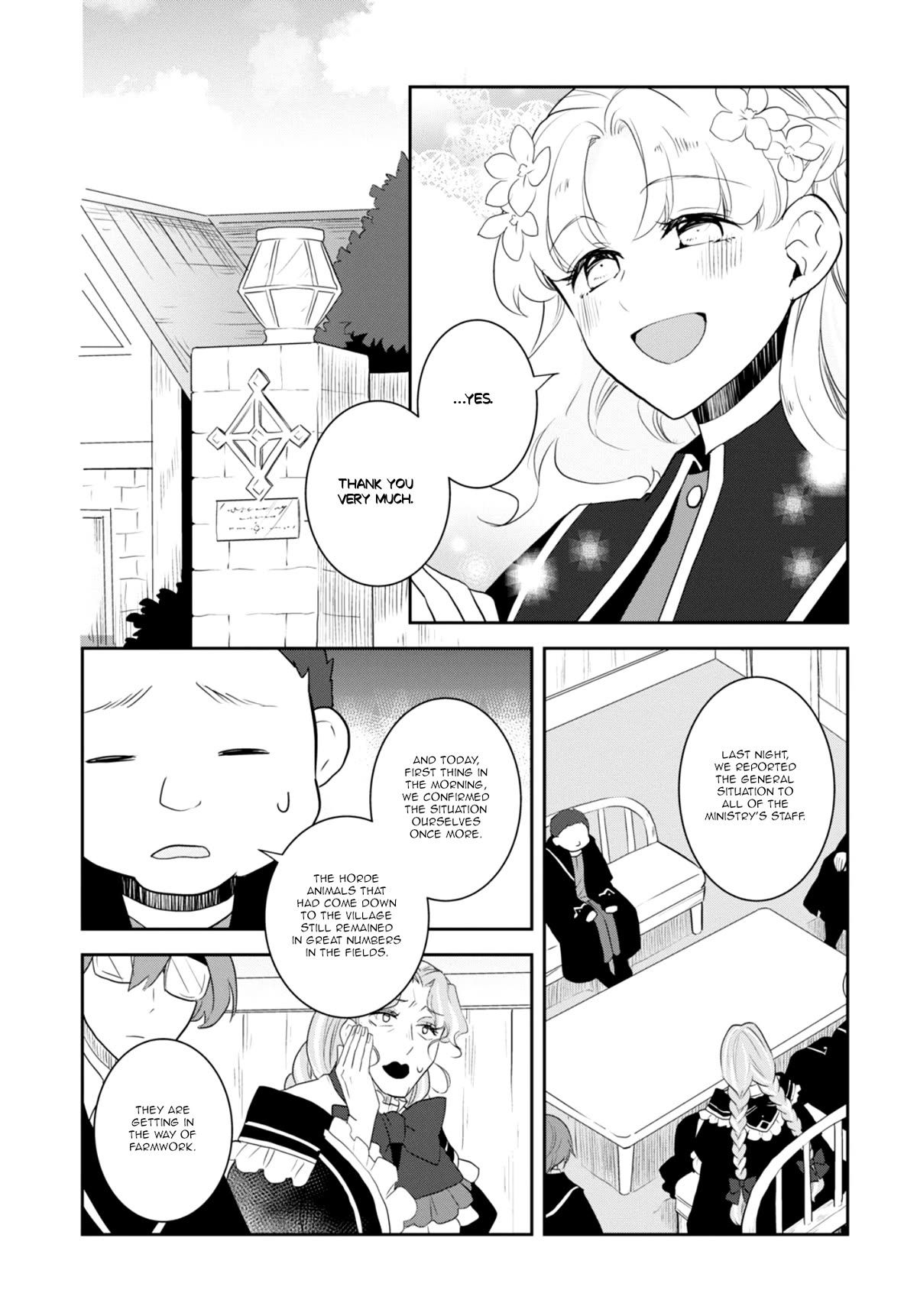 Otome Game no Hametsu Flag shika nai Akuyaku Reijou ni Tensei shite shimatta... chapter 65 page 7