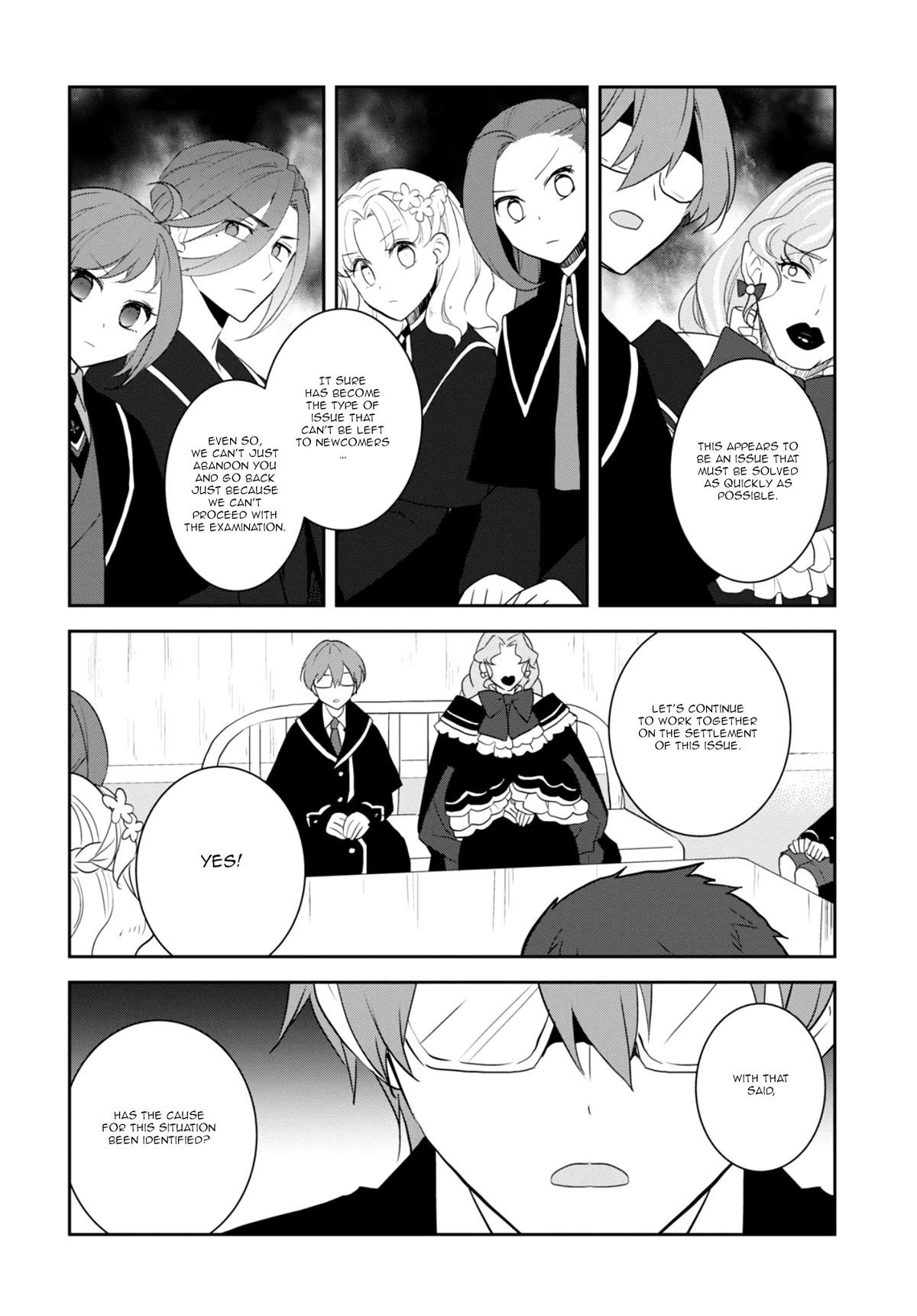 Otome Game no Hametsu Flag shika nai Akuyaku Reijou ni Tensei shite shimatta... chapter 65 page 8