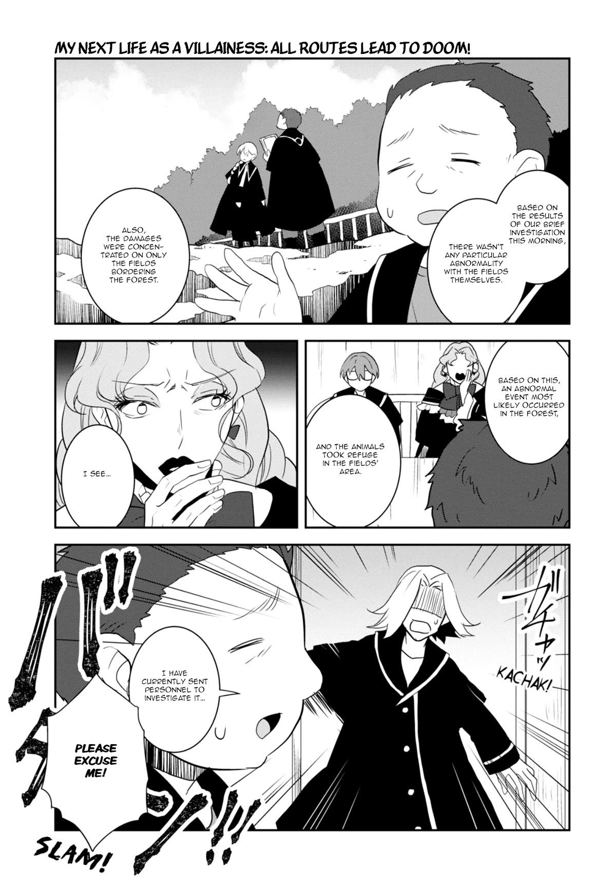 Otome Game no Hametsu Flag shika nai Akuyaku Reijou ni Tensei shite shimatta... chapter 65 page 9