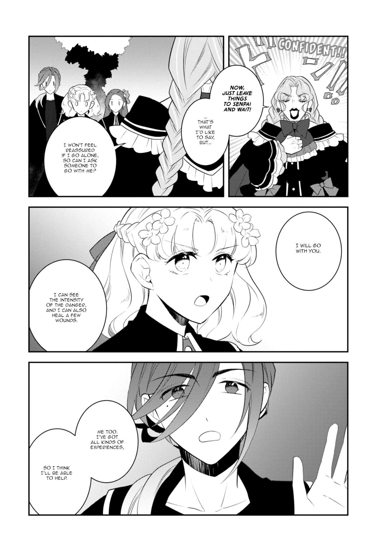 Otome Game no Hametsu Flag shika nai Akuyaku Reijou ni Tensei shite shimatta... chapter 66 page 12