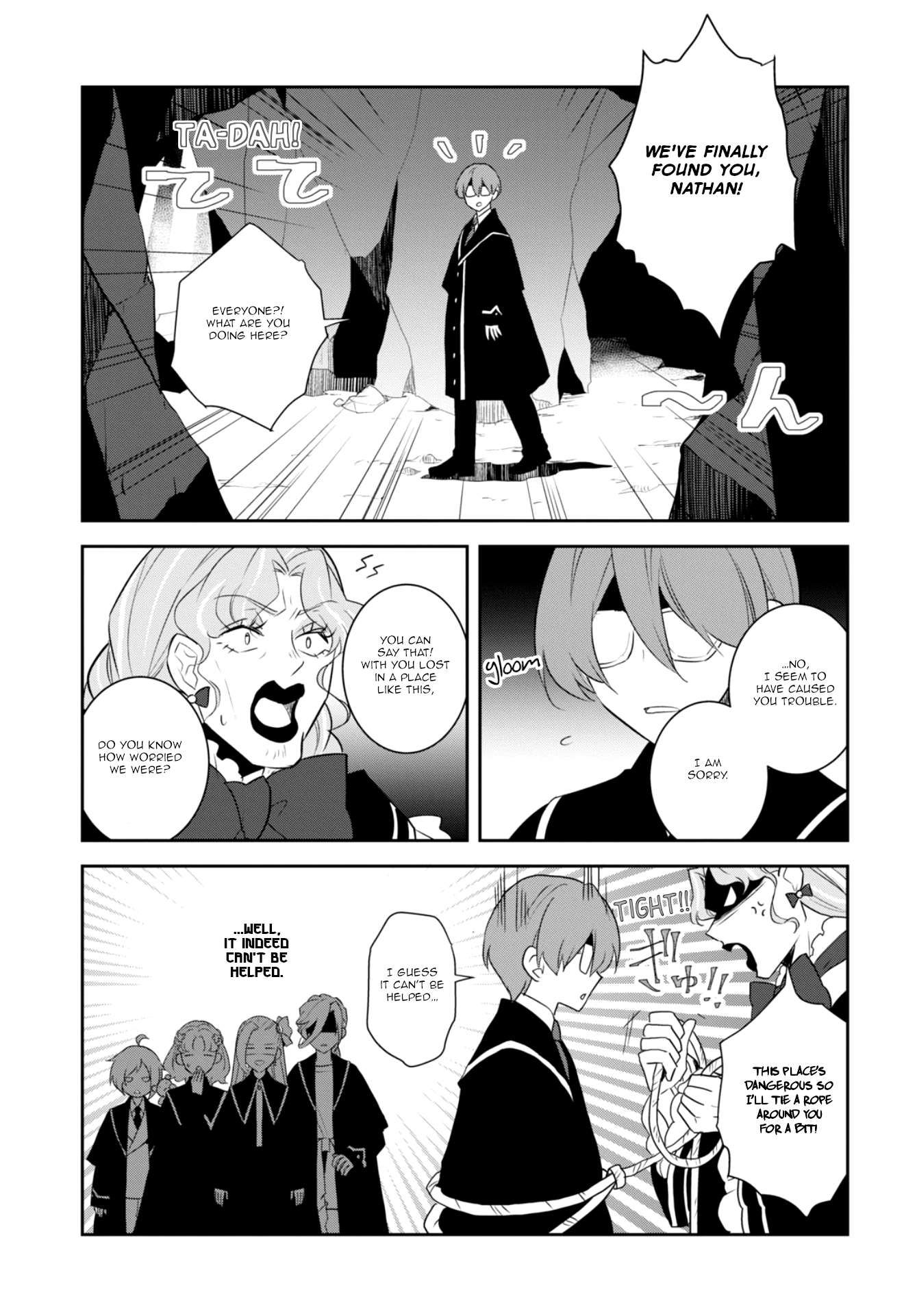 Otome Game no Hametsu Flag shika nai Akuyaku Reijou ni Tensei shite shimatta... chapter 66 page 17