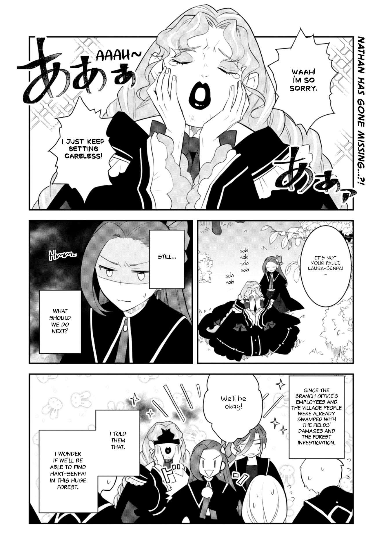 Otome Game no Hametsu Flag shika nai Akuyaku Reijou ni Tensei shite shimatta... chapter 66 page 2