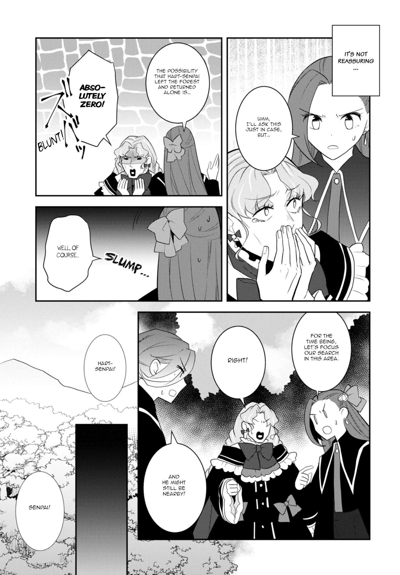 Otome Game no Hametsu Flag shika nai Akuyaku Reijou ni Tensei shite shimatta... chapter 66 page 3