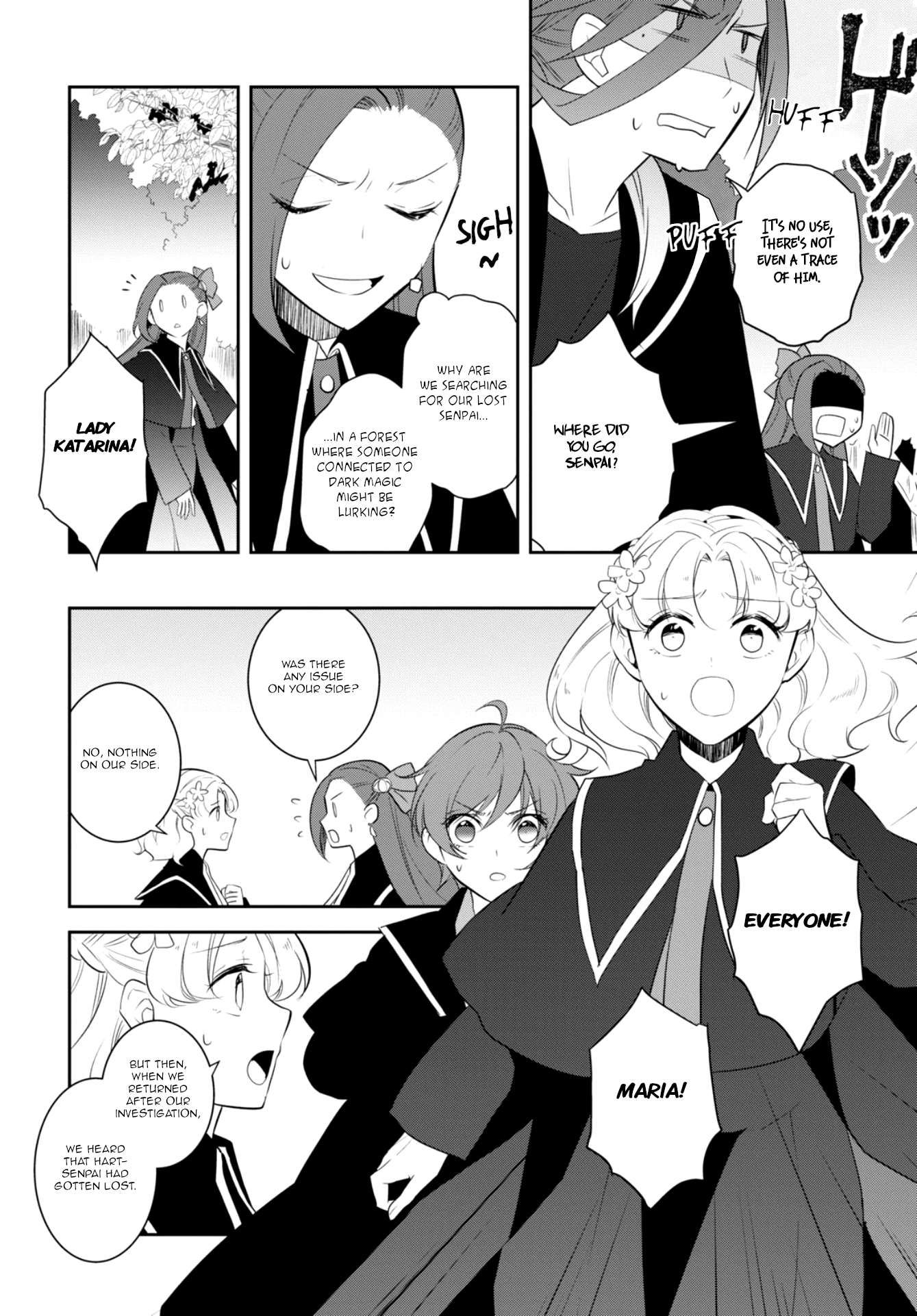 Otome Game no Hametsu Flag shika nai Akuyaku Reijou ni Tensei shite shimatta... chapter 66 page 4