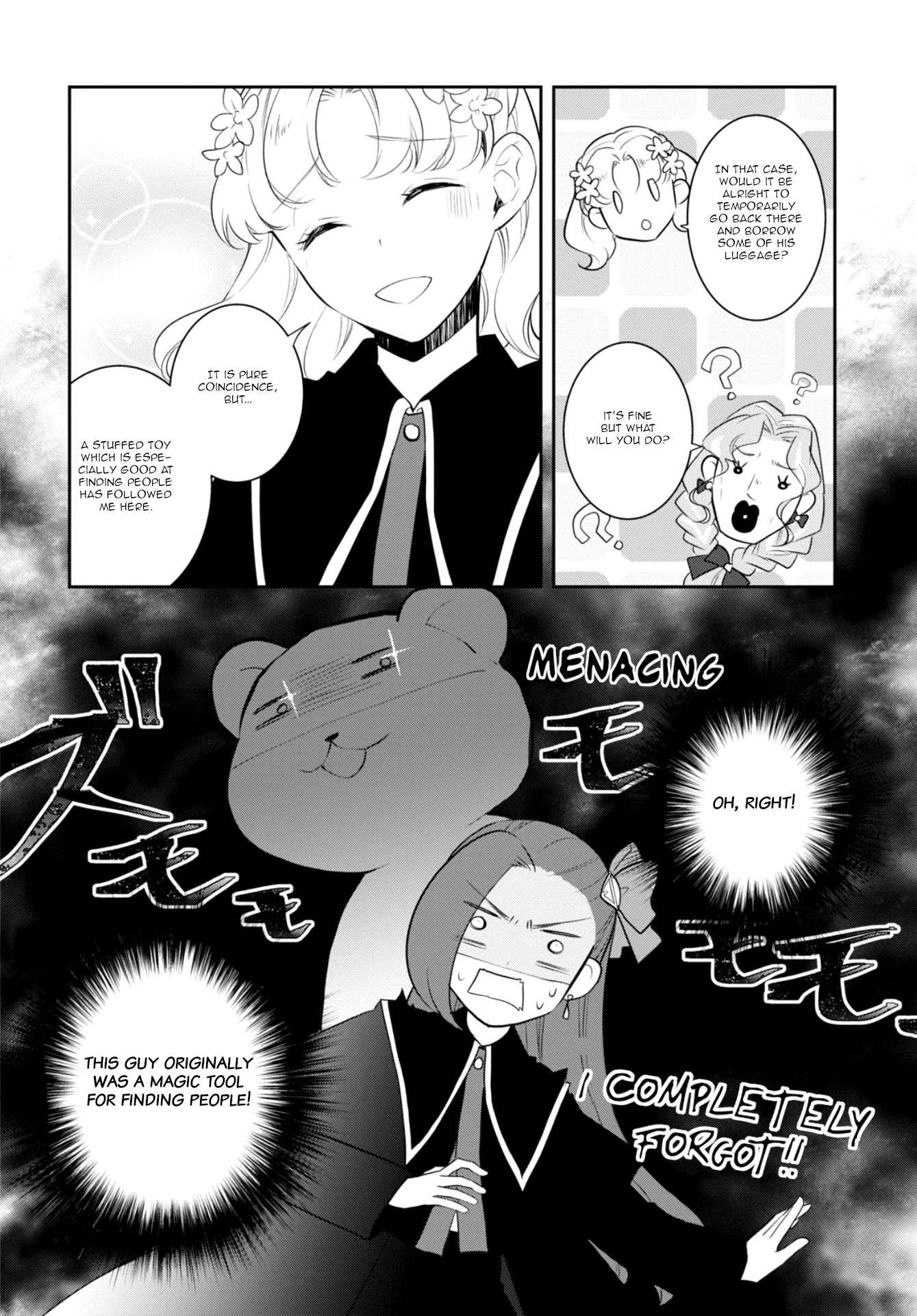 Otome Game no Hametsu Flag shika nai Akuyaku Reijou ni Tensei shite shimatta... chapter 66 page 6