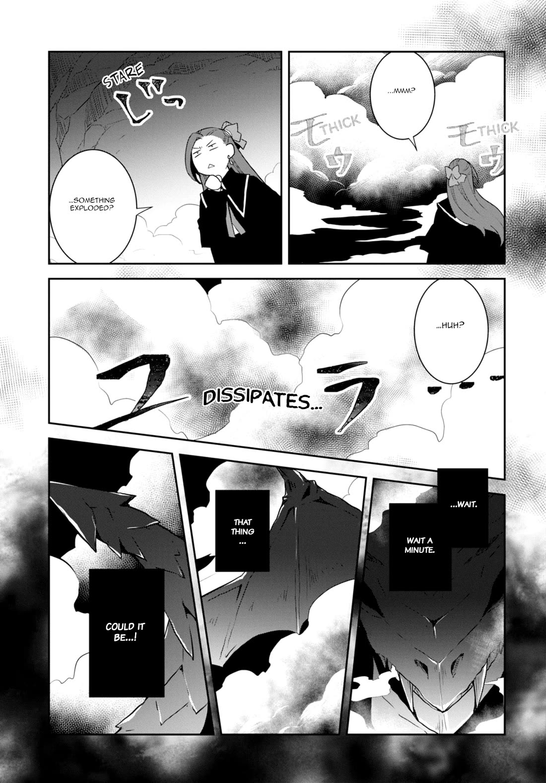 Otome Game no Hametsu Flag shika nai Akuyaku Reijou ni Tensei shite shimatta... chapter 67 page 15