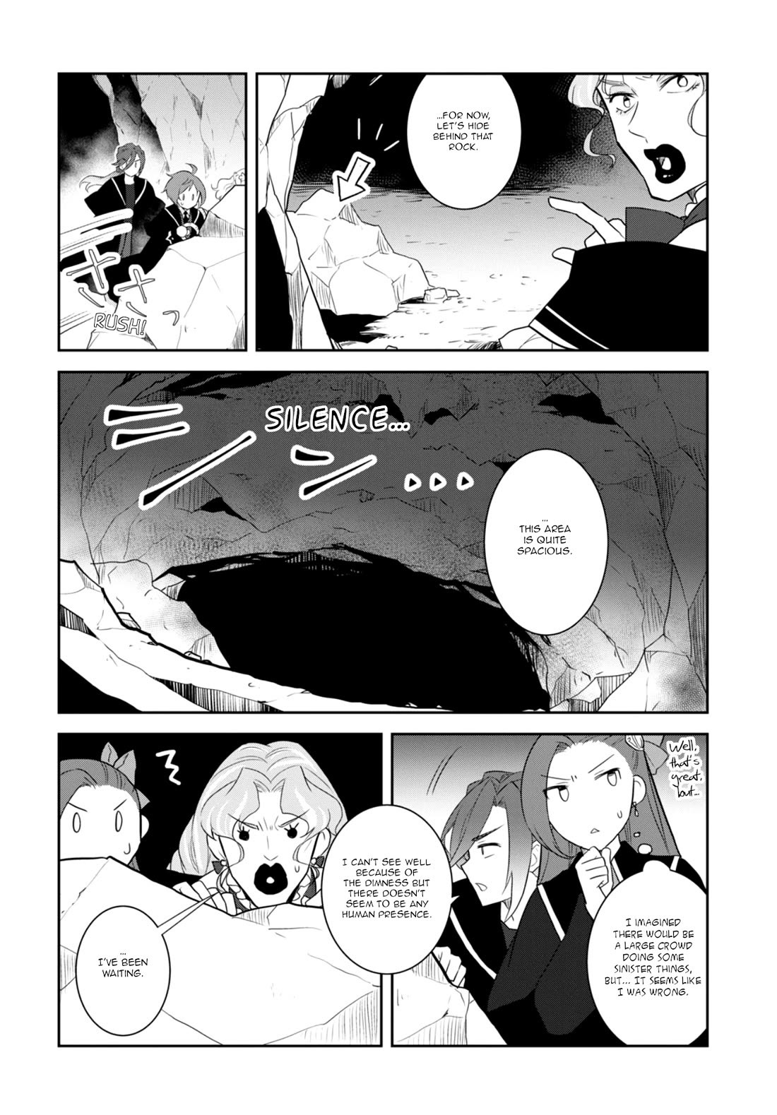 Otome Game no Hametsu Flag shika nai Akuyaku Reijou ni Tensei shite shimatta... chapter 67 page 4