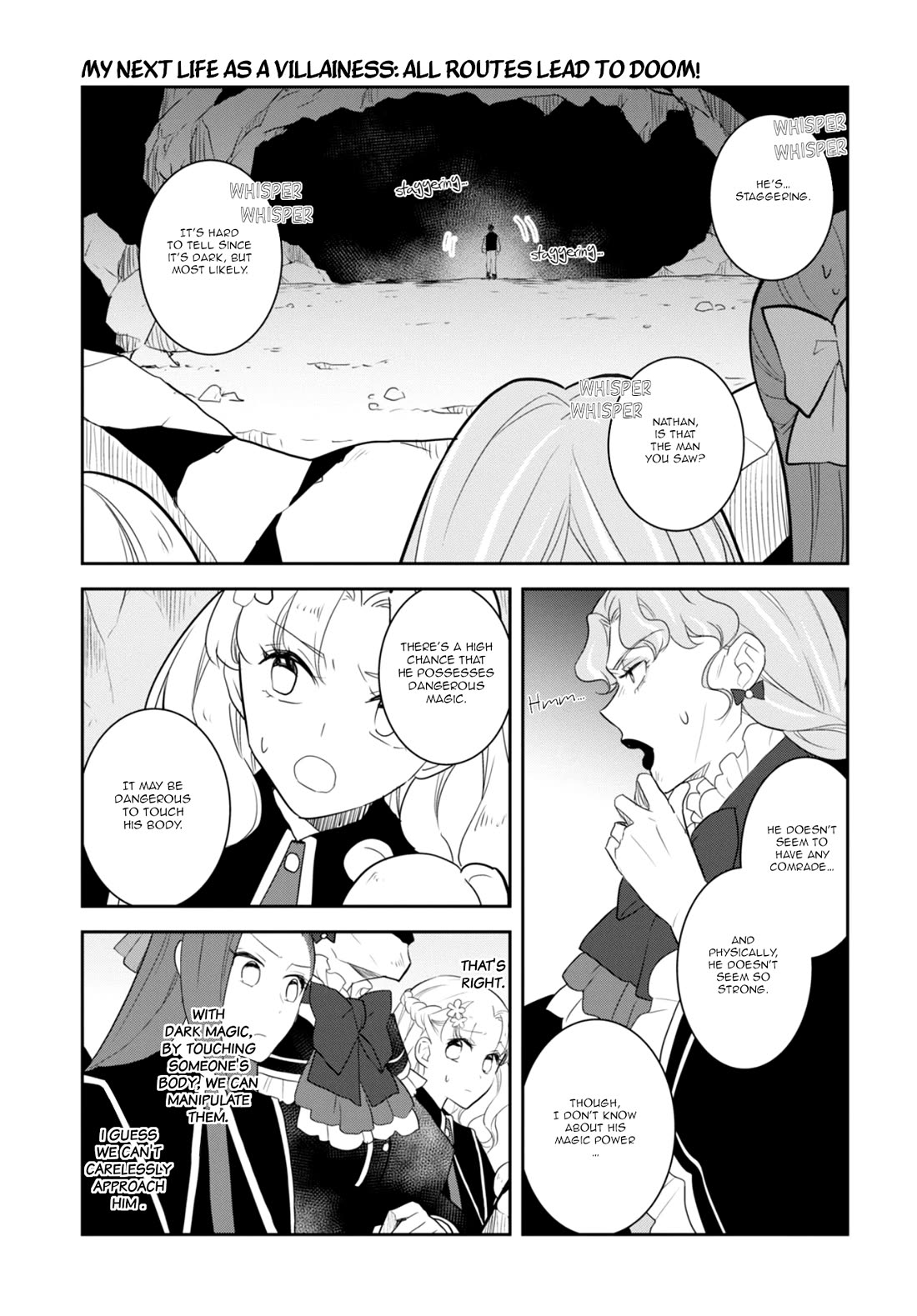 Otome Game no Hametsu Flag shika nai Akuyaku Reijou ni Tensei shite shimatta... chapter 67 page 5